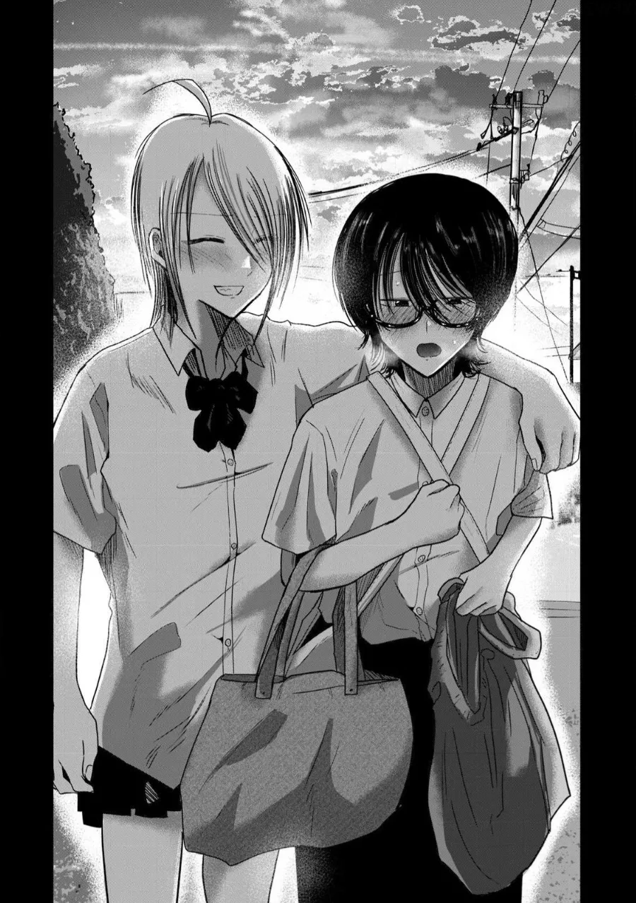 Page 5 of [Nakaura Tomoki] Ueno-kun wa Kaihatsu-zumi Dai 80 wa | Ueno-kun Has Been Developed Chapter 80 [English]