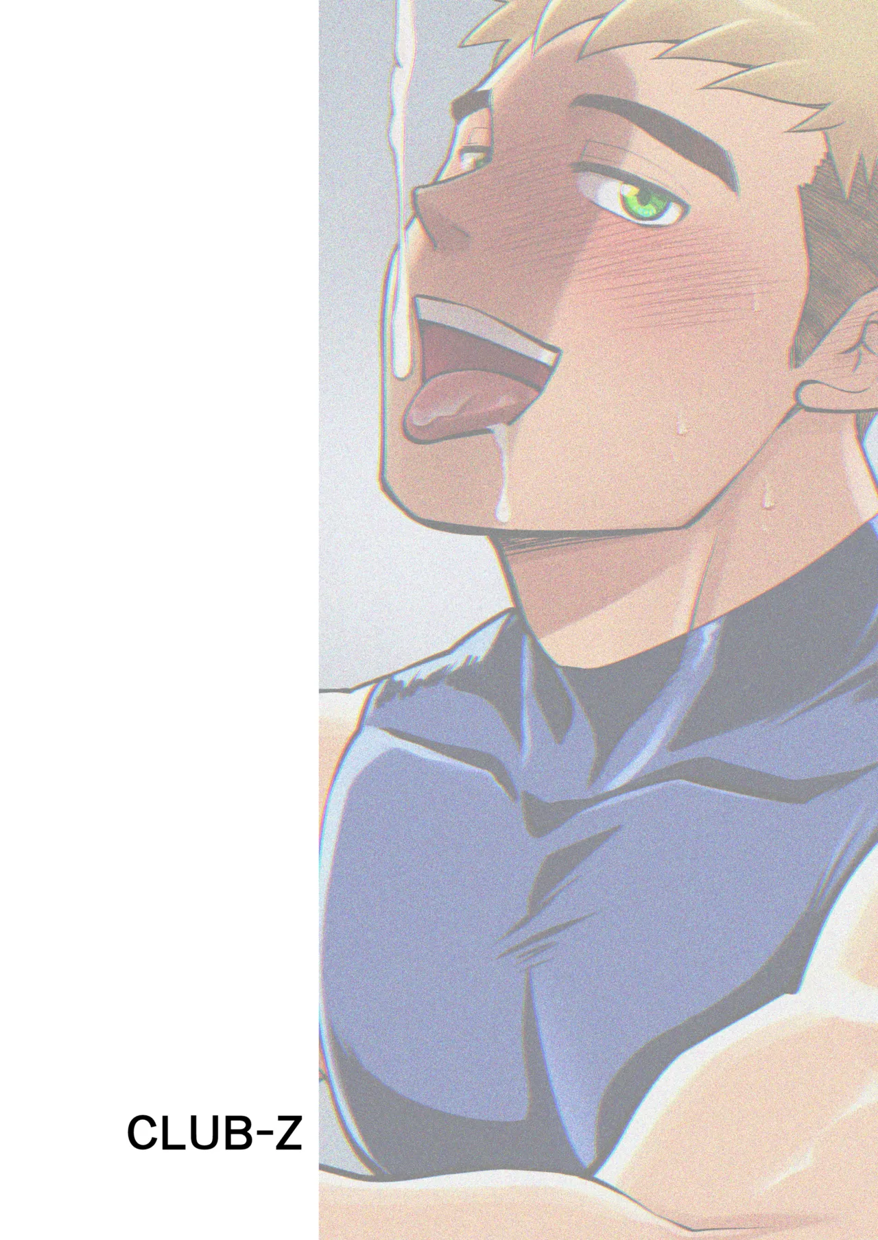 What the hell are you doing—using my sliding shorts as your jerk-off material?! - Page 54
