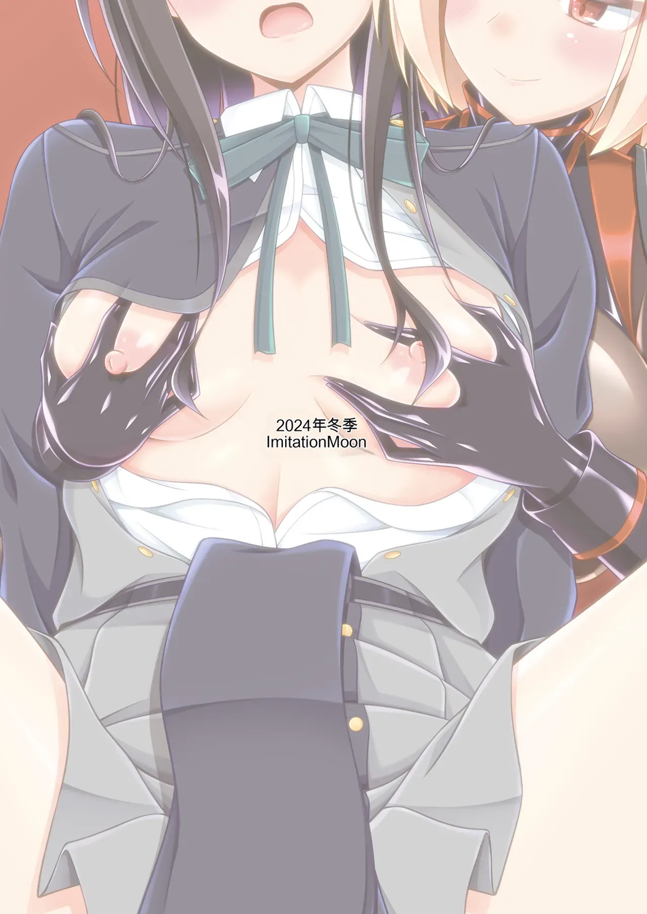 Page 84 of [Imitation Moon (Narumi Yuu)] Higan no Hana wa Midara ni Otsu + Higan no Hana wa Midara ni Saku + Higan no Hana wa Naraku ni Otsu + Higan no Hana wa Naraku de Saku Higan no Hana-dachi wa Youen ni Sakihokoru (Lycoris Recoil)
