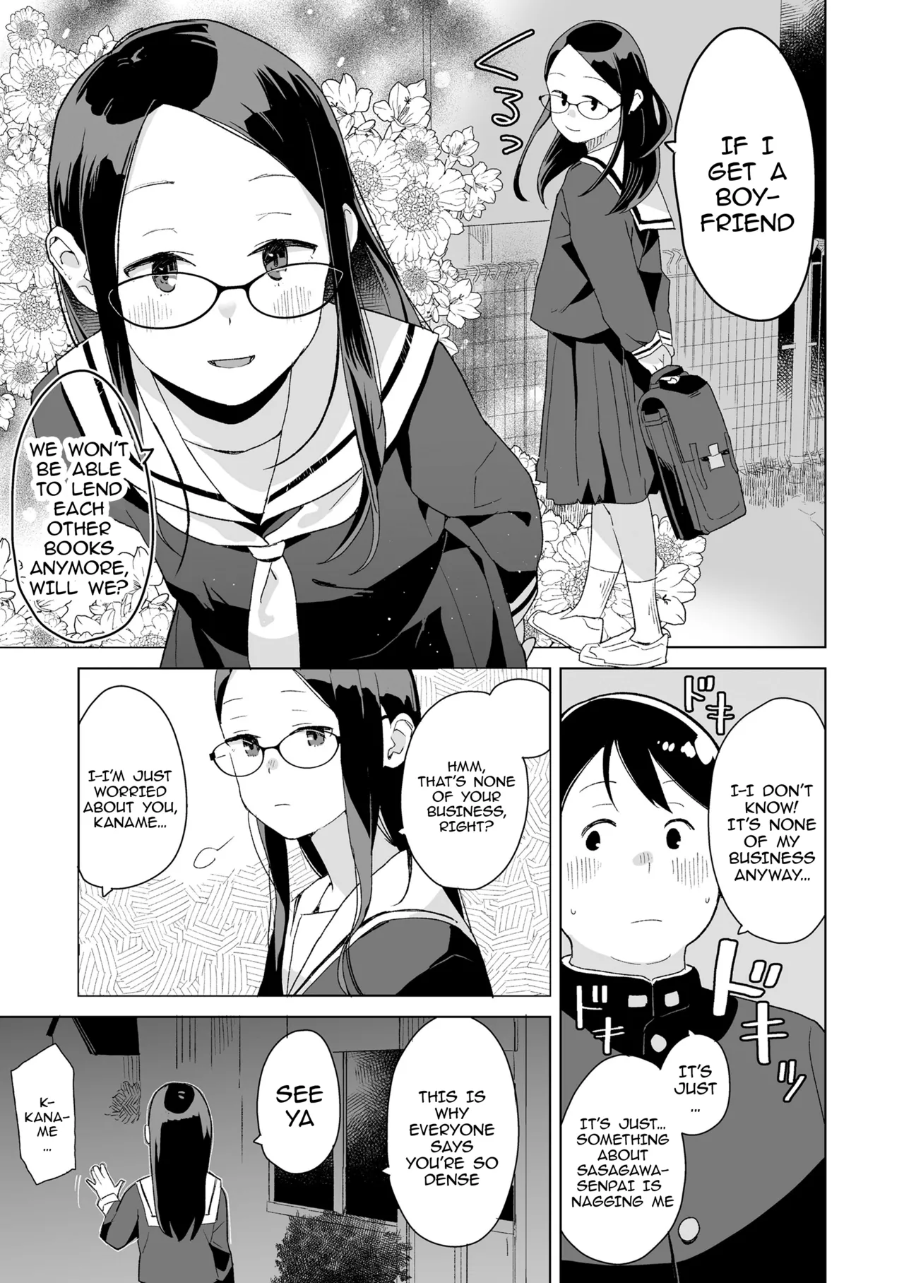 Page 3 of [Makio] Futari no kaerimichi - The Two on Their Way Home (Watashi no Daisuki na Hito - My Dearest One) (COMIC LO 2024-10) [English] [MsgkTL] [Digital]