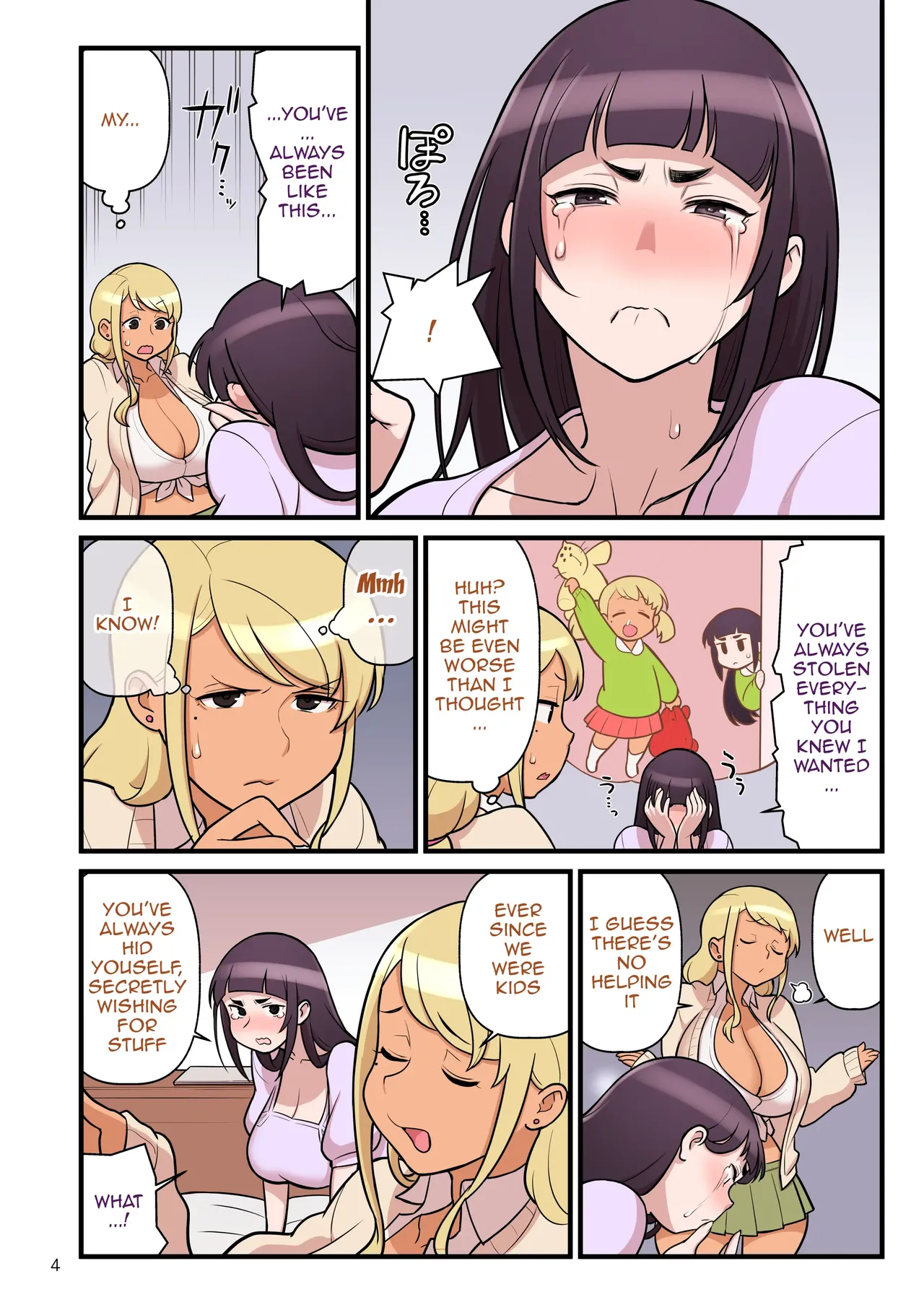 Kuro Gal VS Fuuki Iin - Black Gal VS Prefect 2 - Page 11