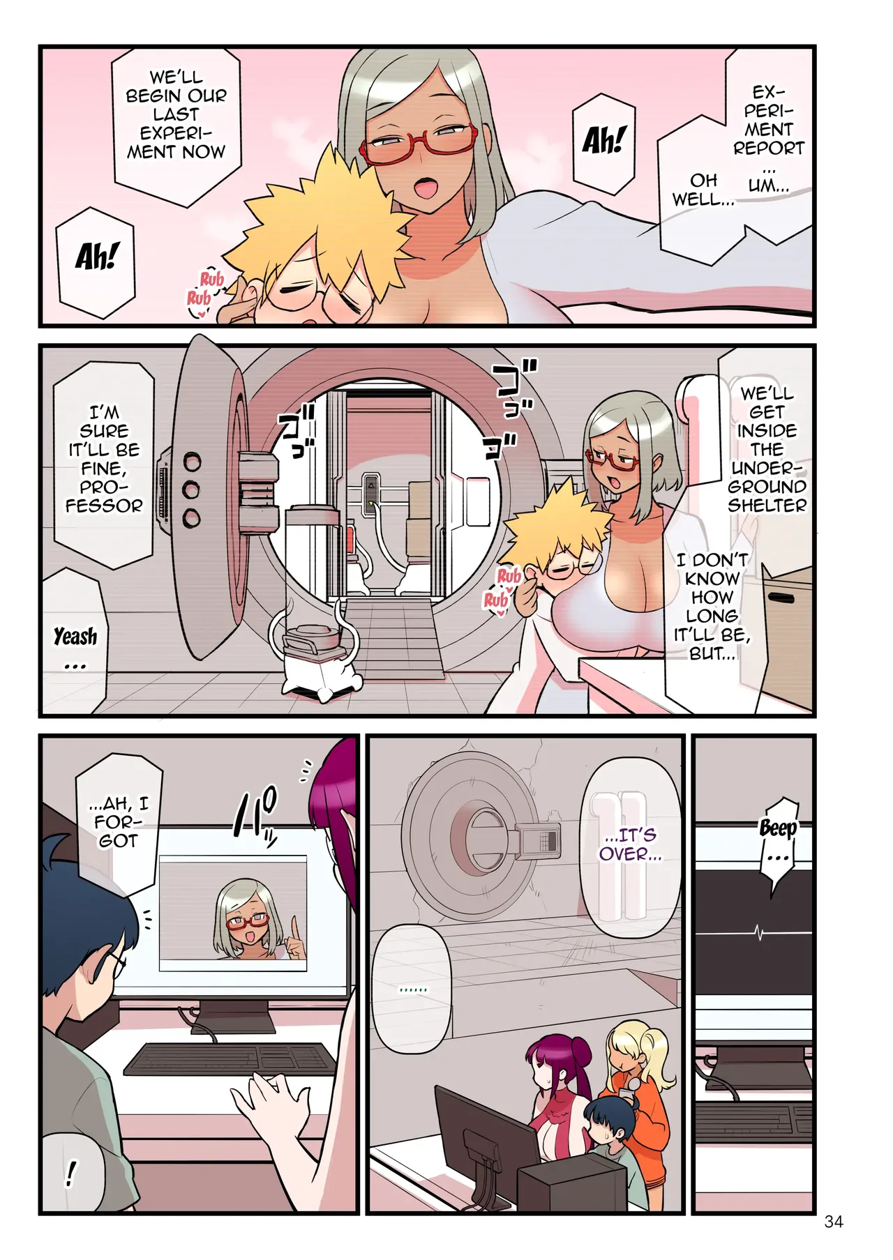 Kuro Gal VS Fuuki Iin - Black Gal VS Prefect 3 - Page 35