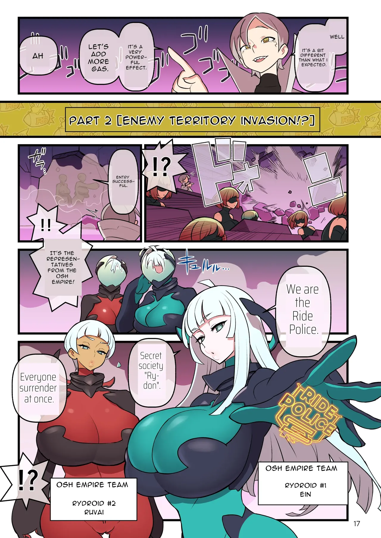 SUPER DENDO RIDE BATTLE - Page 17