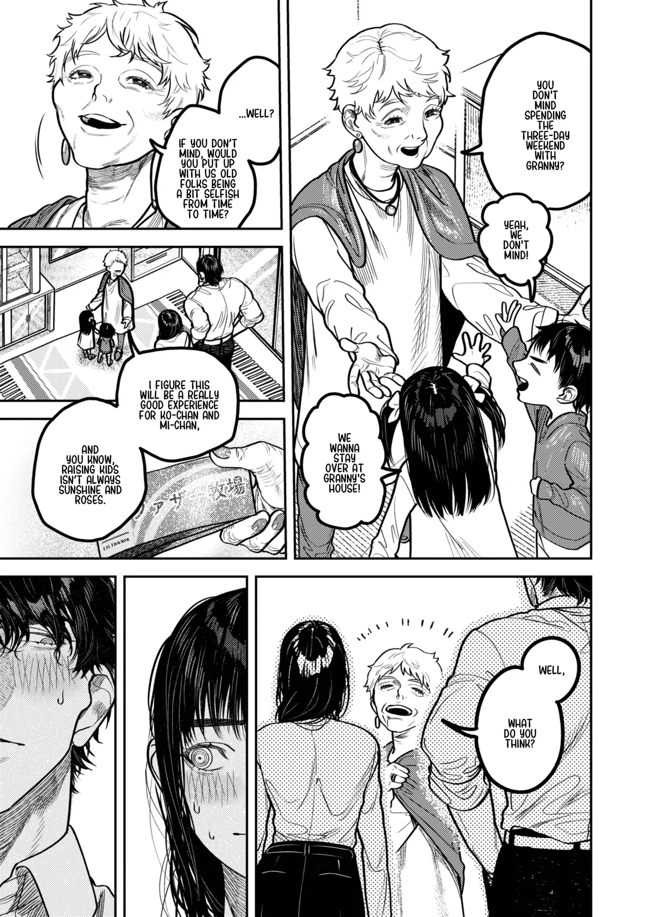 By Day, a Devoted Husband. By Night, Full-On Beast Mode - Page 27
