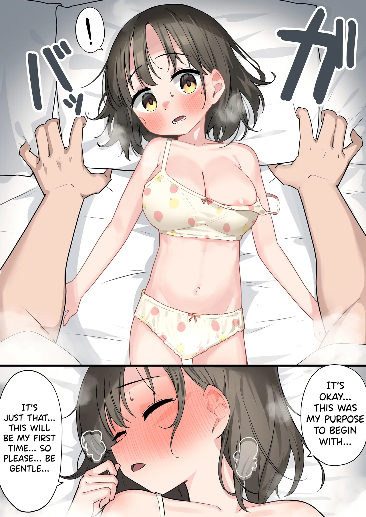 Page 6 of [Kuromasu] Loli Kyonyuu Collector Joshou 2 [English] [biribiri]