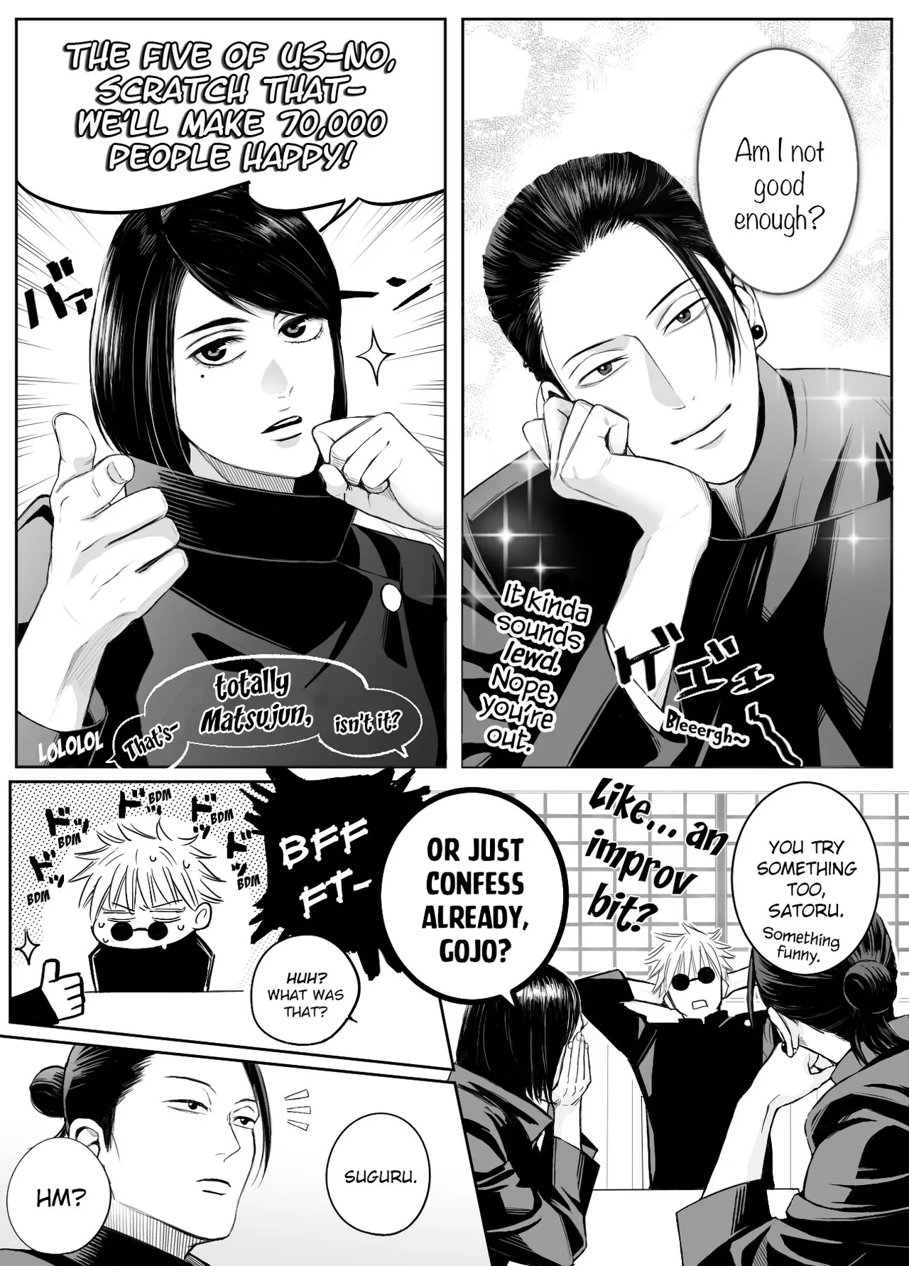 Page 2 of Jujutsu Log 3 (Sep 2021) – Jujutsu Kaisen