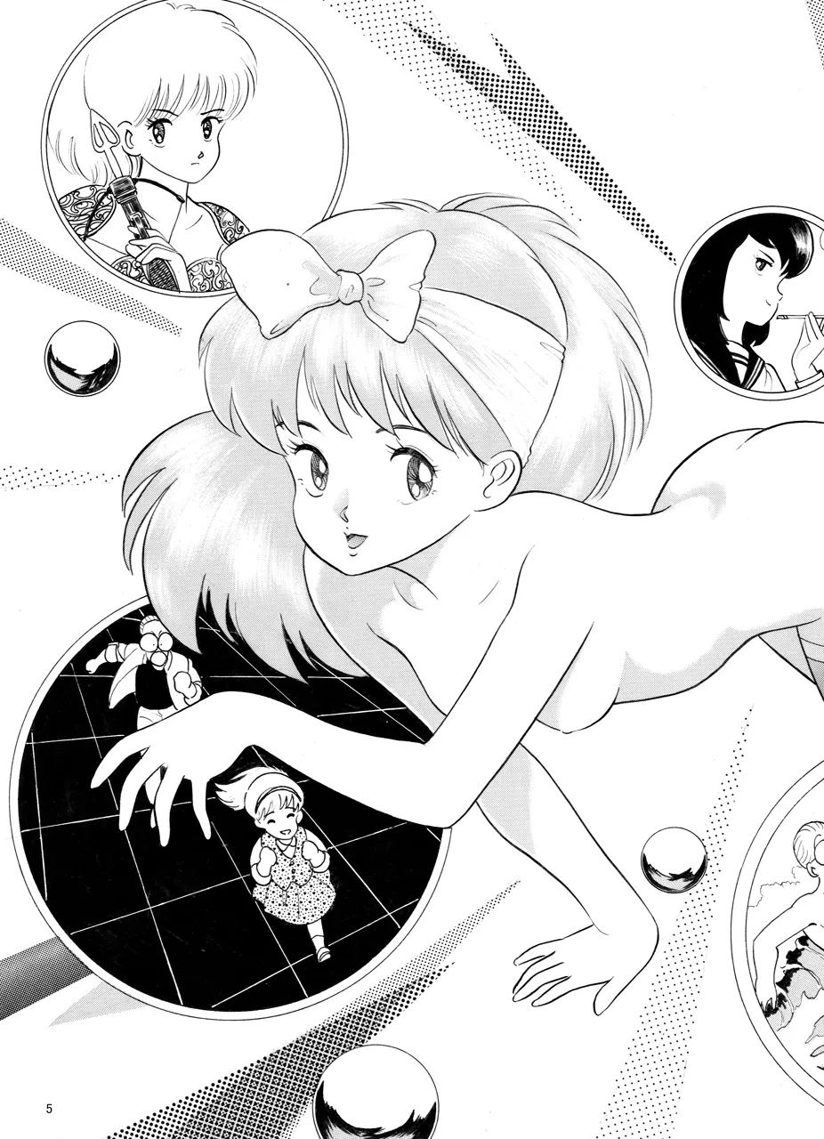 Page 2 of [Nakajima Fumio] Koneko-chan no Iru Mise