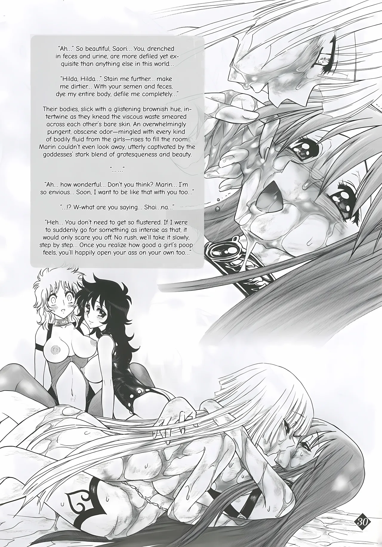 Page 29 of (C68) [Jam Kingdom (Jam Ouji)] Megami-tachi no Gosui (Saint Seiya) [English]