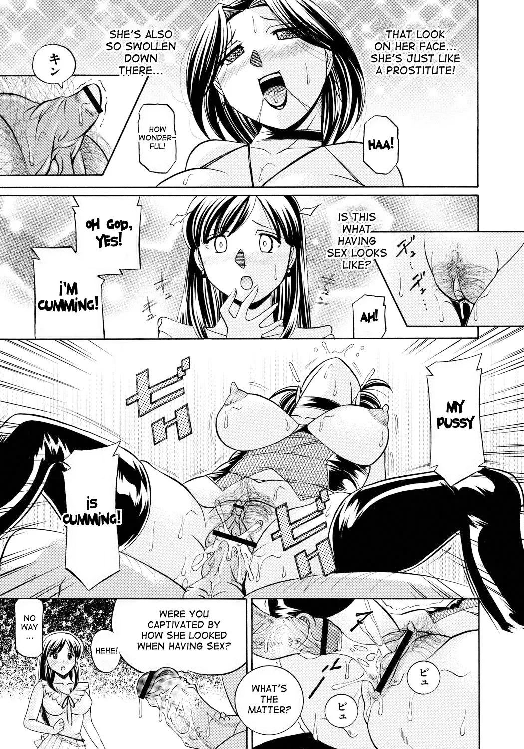 Page 118 of [Chuuka Naruto] Reijuu Keiyaku - Bishuu Geinou Office | Slavery Contract [English] [desudesu] [Digital]