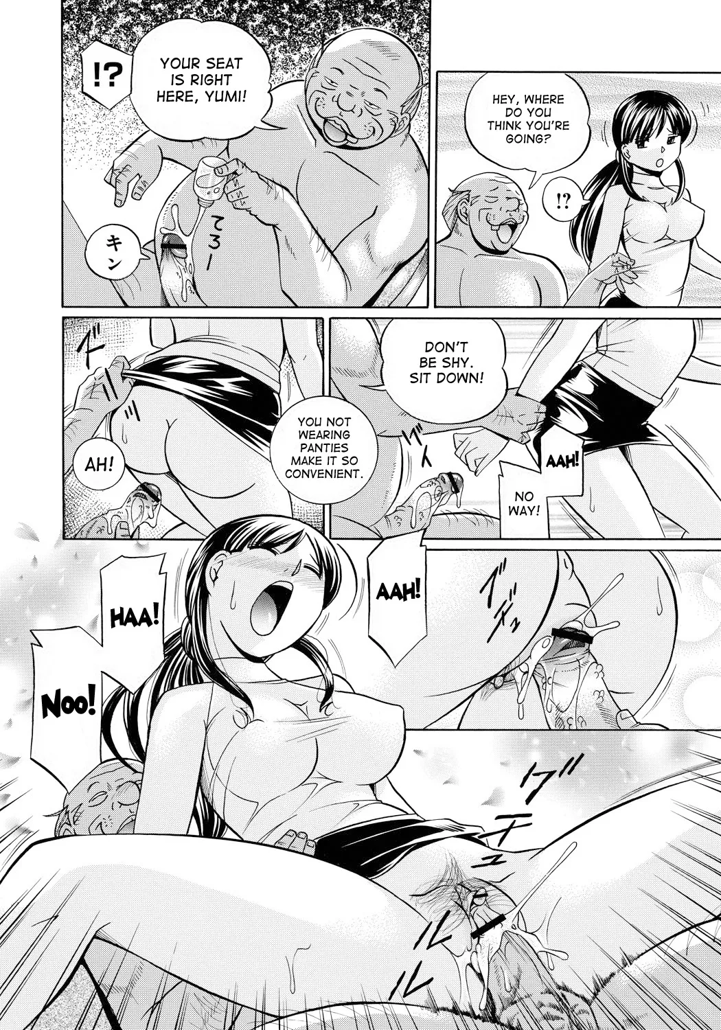 Page 139 of [Chuuka Naruto] Reijuu Keiyaku - Bishuu Geinou Office | Slavery Contract [English] [desudesu] [Digital]
