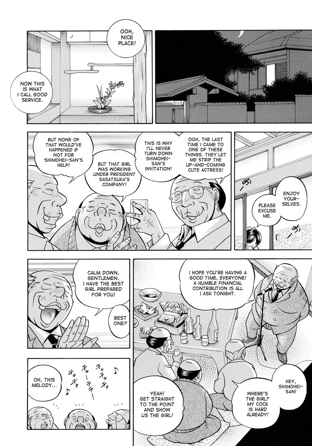 Page 169 of [Chuuka Naruto] Reijuu Keiyaku - Bishuu Geinou Office | Slavery Contract [English] [desudesu] [Digital]