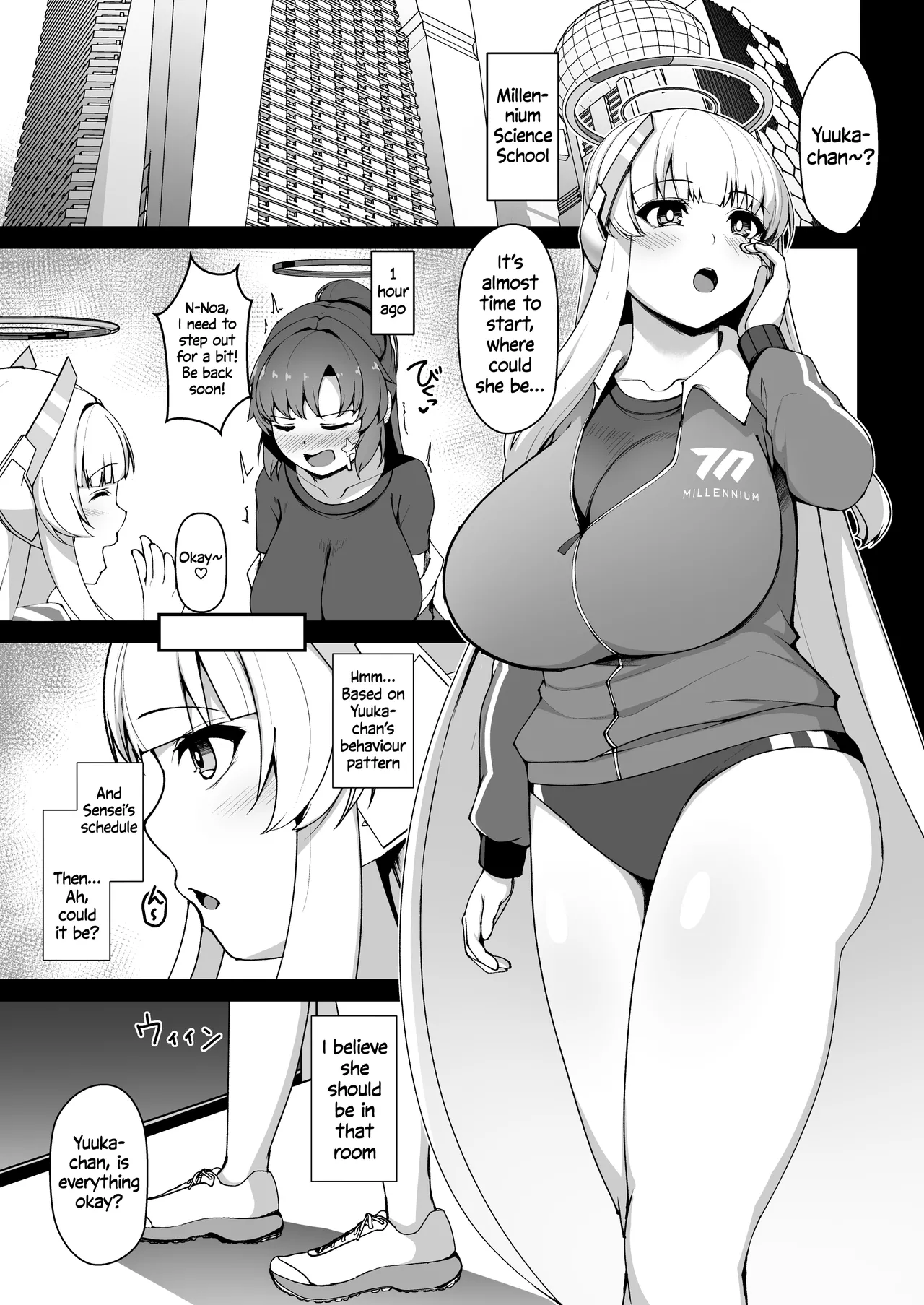 Page 20 of [Asanebou Crisis (Akaneman)] Futanari Yuuka vs Noa (Blue Archive) [English] [Digital]