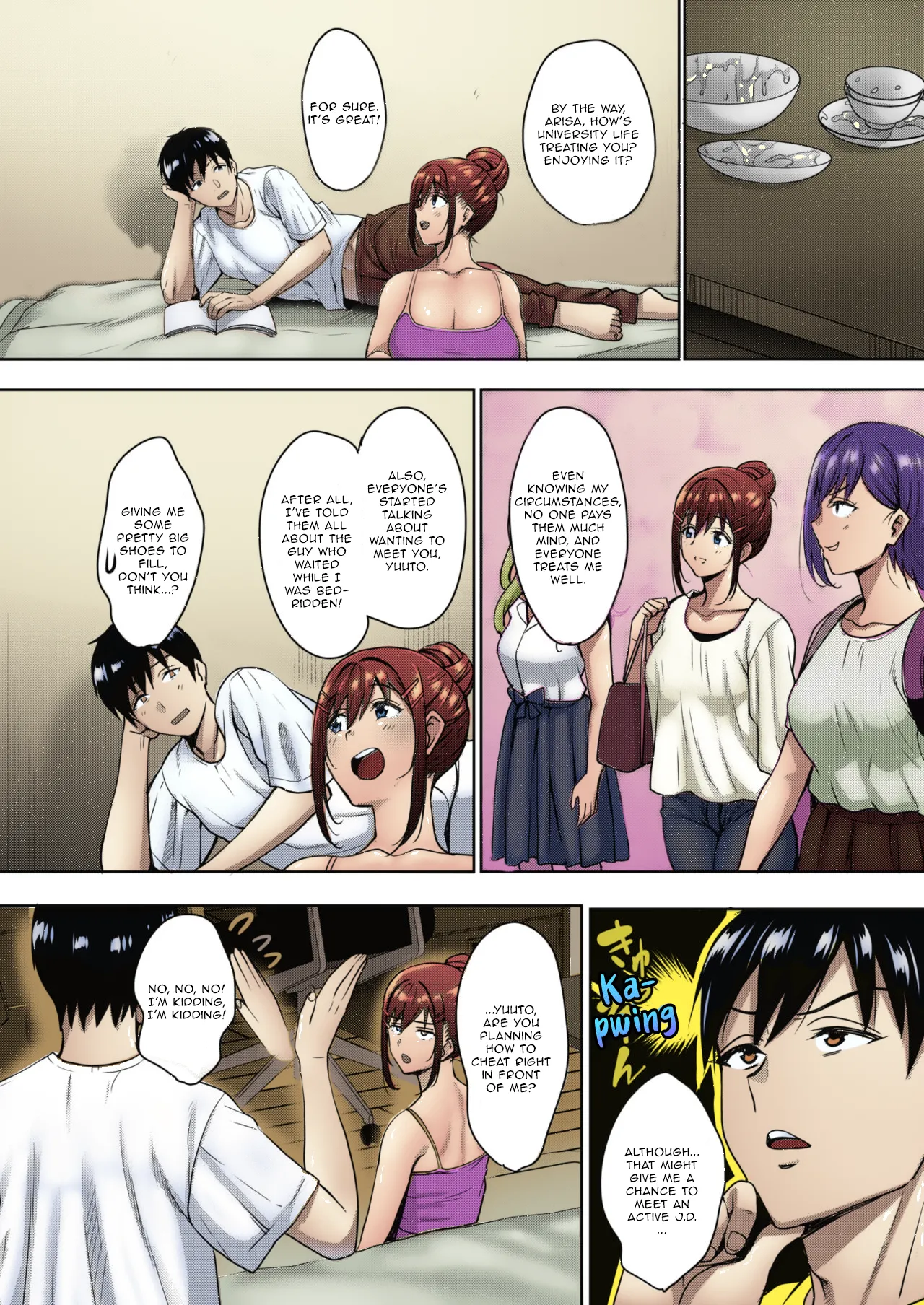 Page 2 of [Mon-petit] Uchi no Kawaii Doukyonin-san Sonogo My Cute Roommate Epilogue (COMIC Megastore Alpha 2019-07) [English] [Digital] [Colorized]