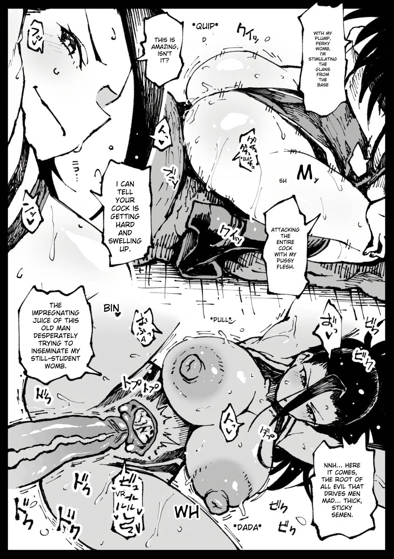 Page 3 of [Ahemaru] Justice Enforcer Creati (My Hero Academia)