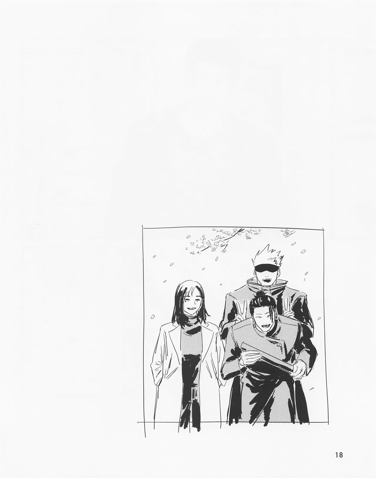 Page 17 of [Isanayoruho (Isa)] Even in Death, Spring Remains (Jujutsu Kaisen)