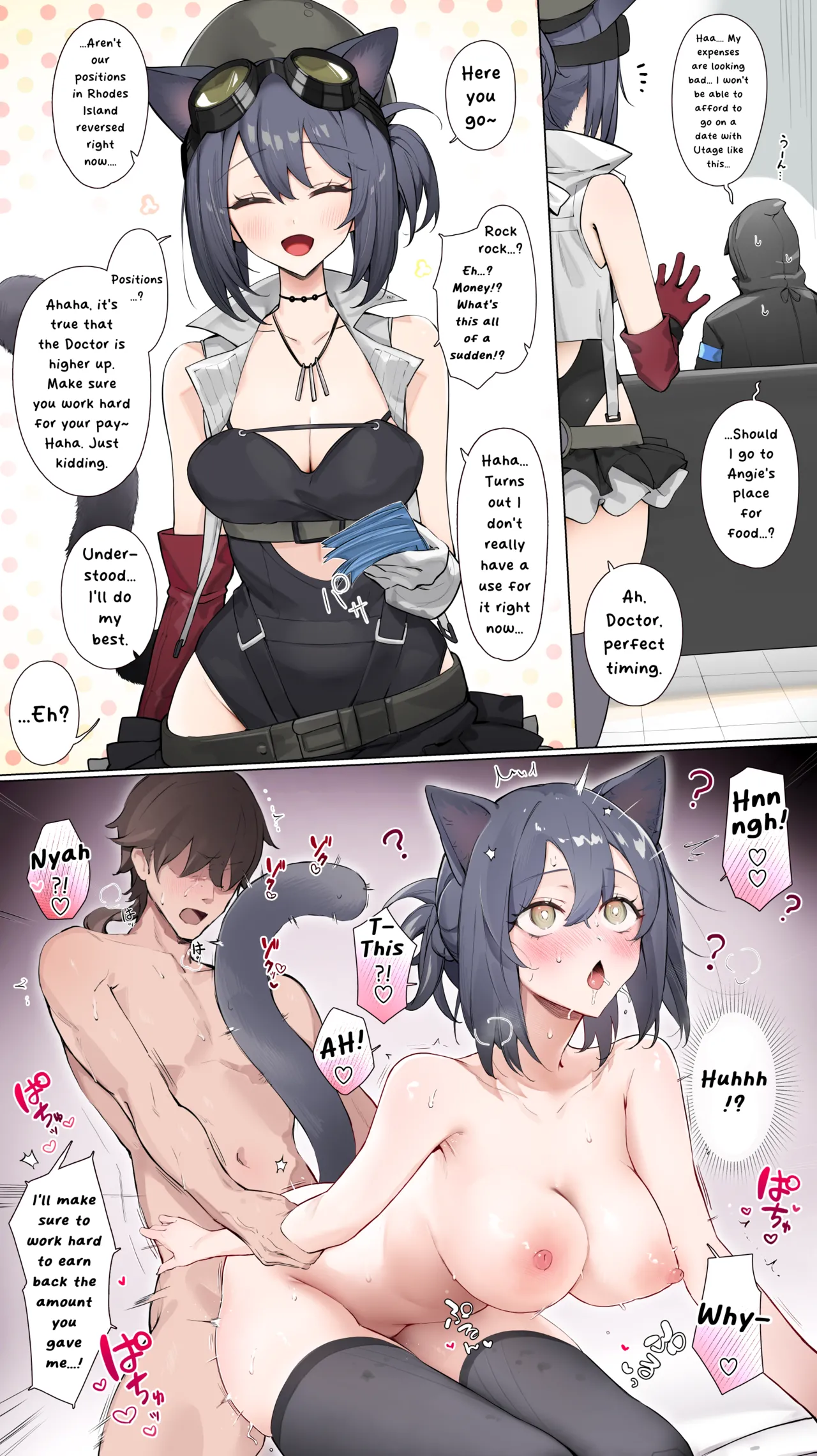 Page 2 of Teen-nights ③ - Rockrock