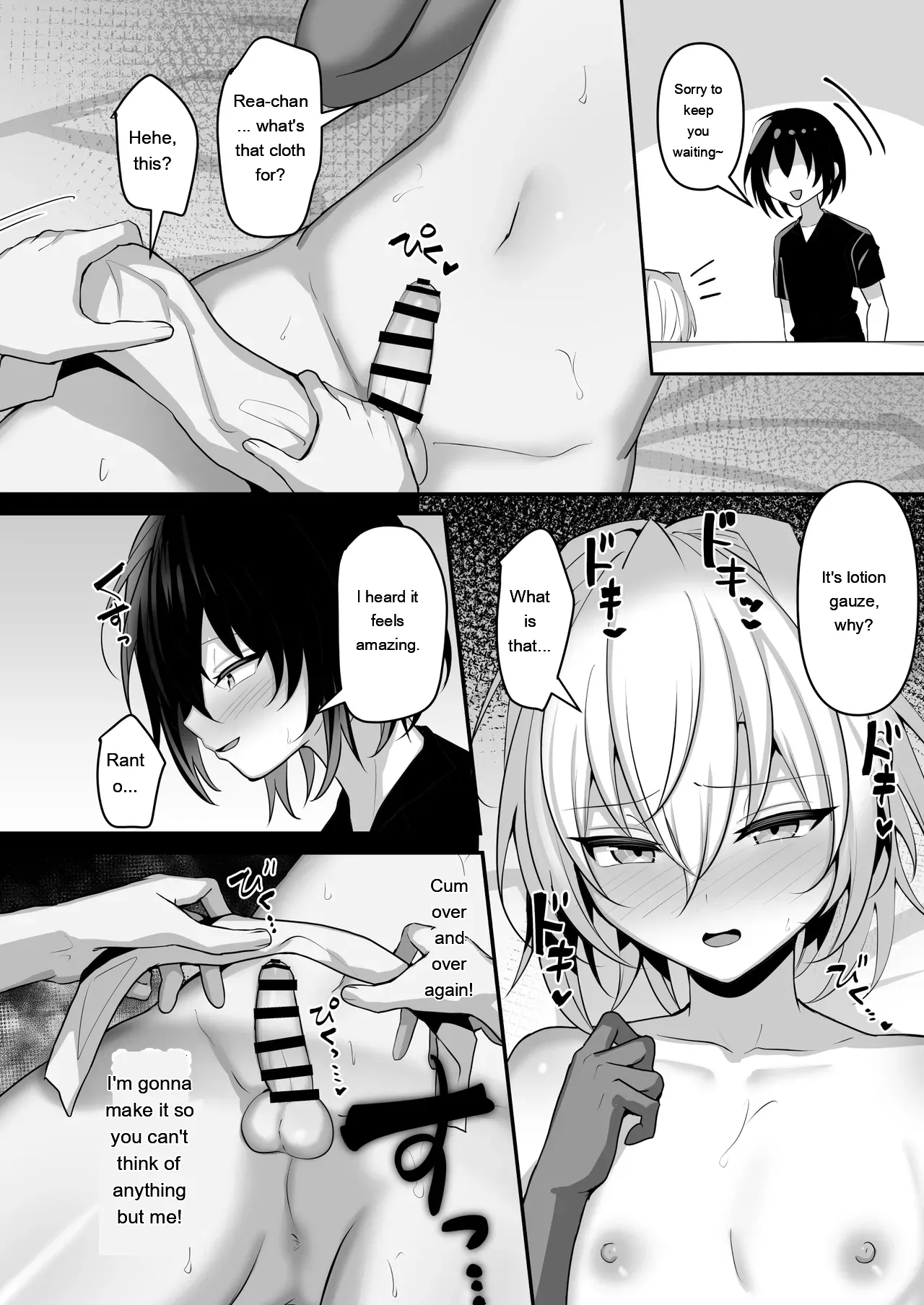 I just want to be in a relationship - Page 11