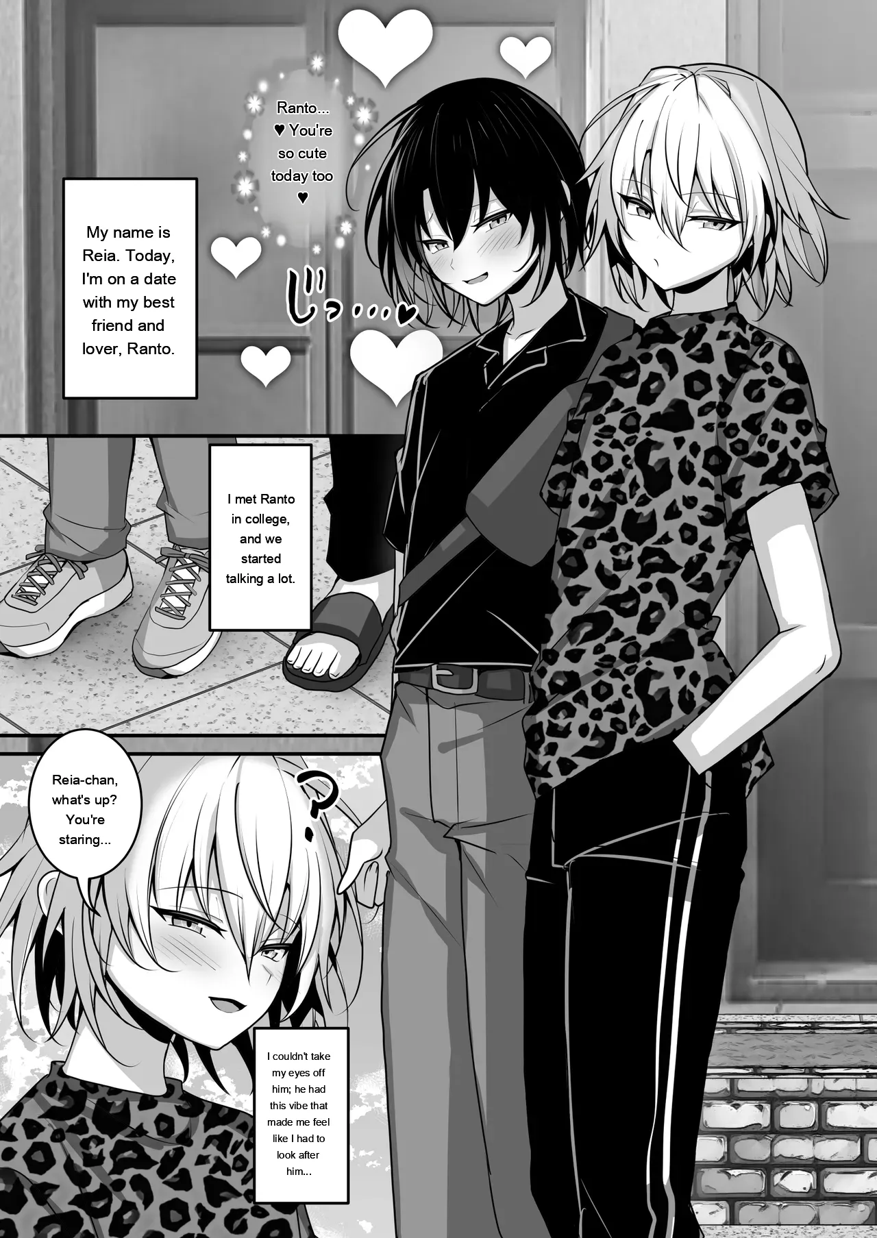 Page 2 of I just want to be in a relationship