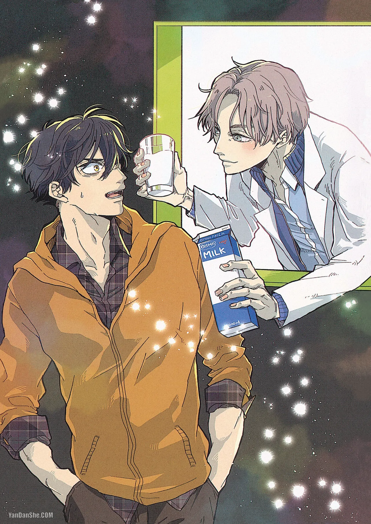 Page 2 of Ore wo Iraira Sasenaide kure Junkyouju︱別让我心烦，副教授