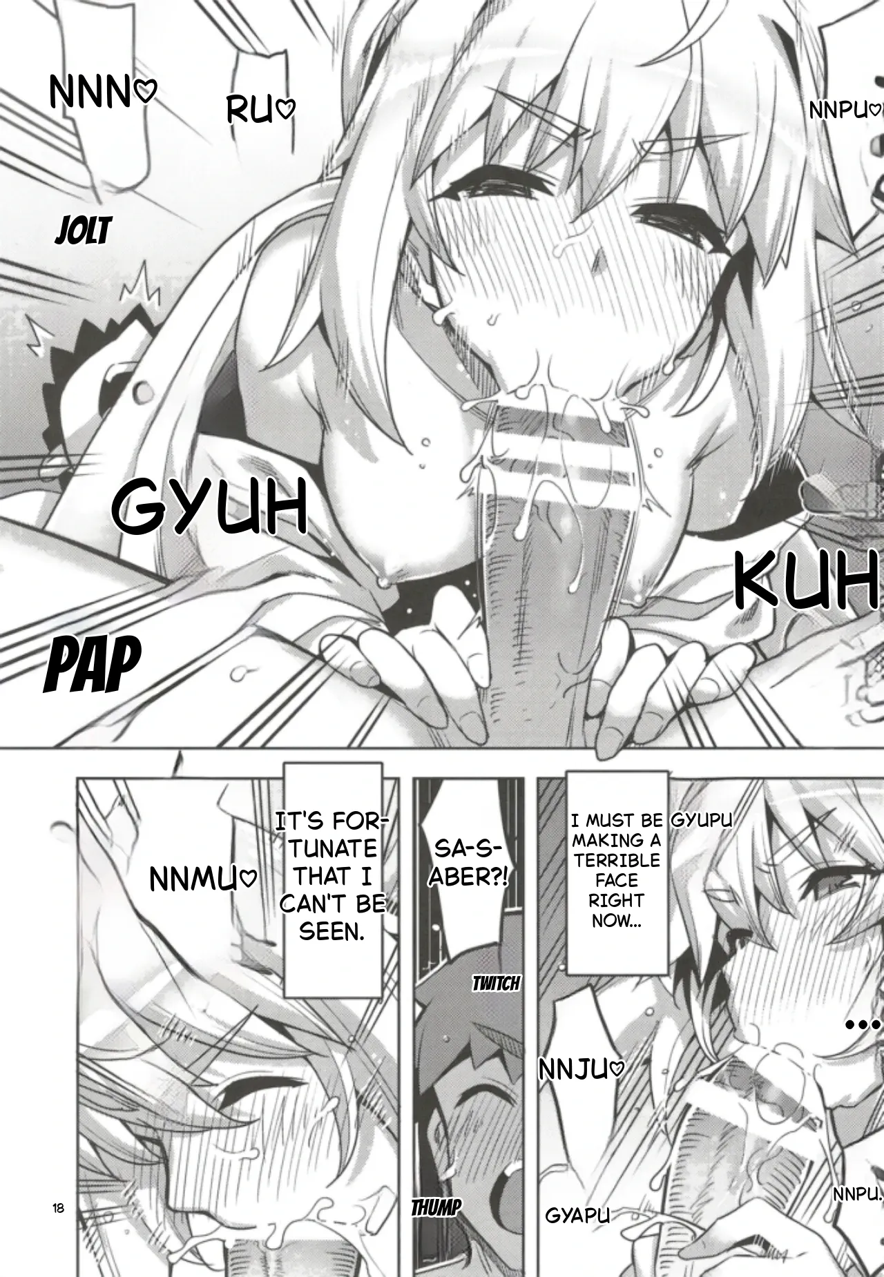 Page 16 of (C102) [RUBBISH Selecting Squad (Namonashi)] RE32 (Fate/Stay Night)