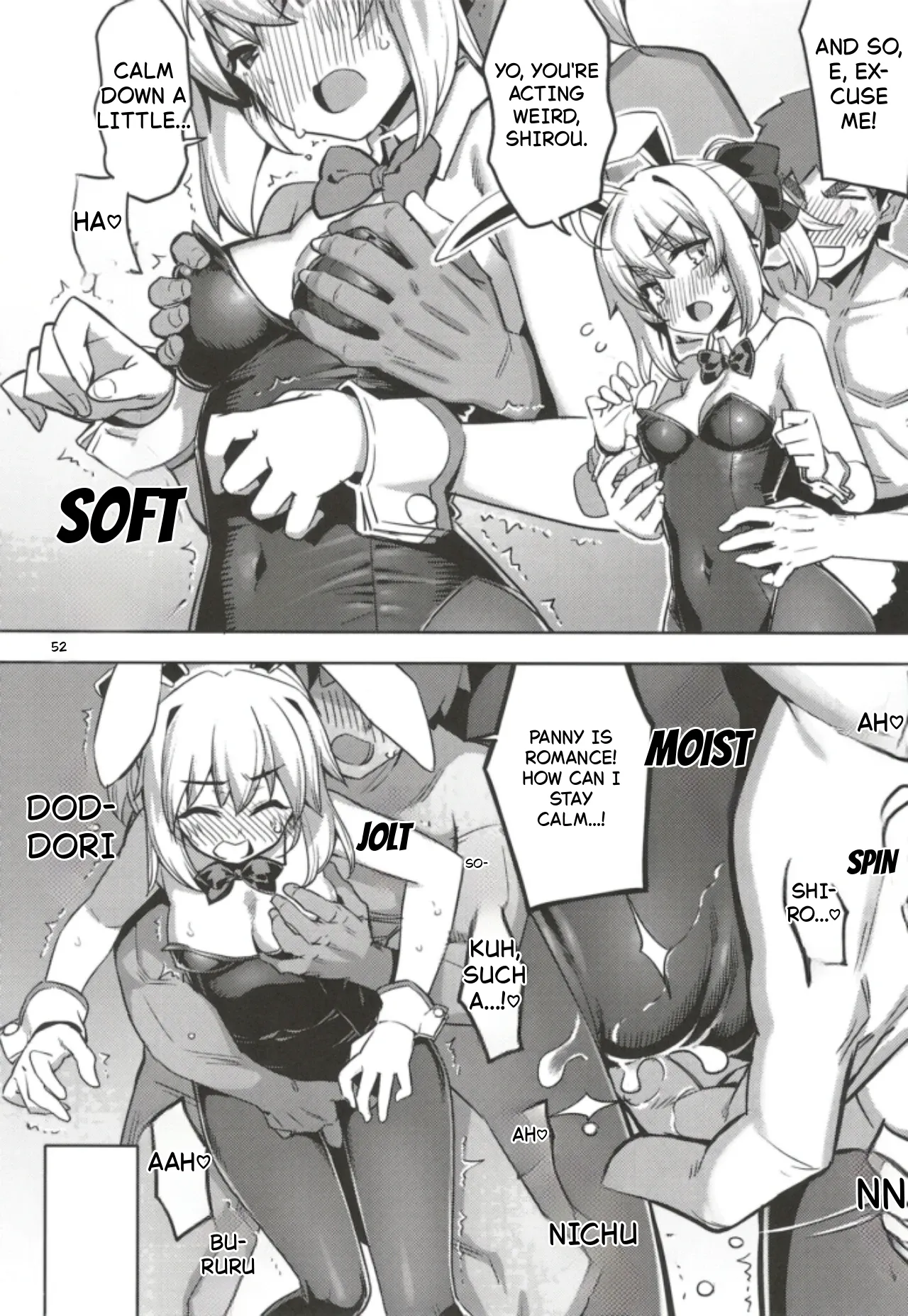 Page 50 of (C102) [RUBBISH Selecting Squad (Namonashi)] RE32 (Fate/Stay Night)