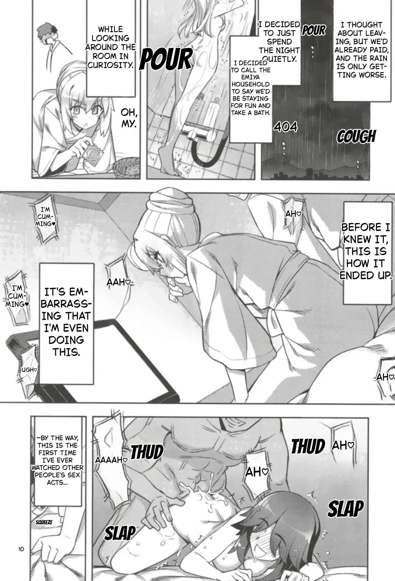 Page 8 of RE32