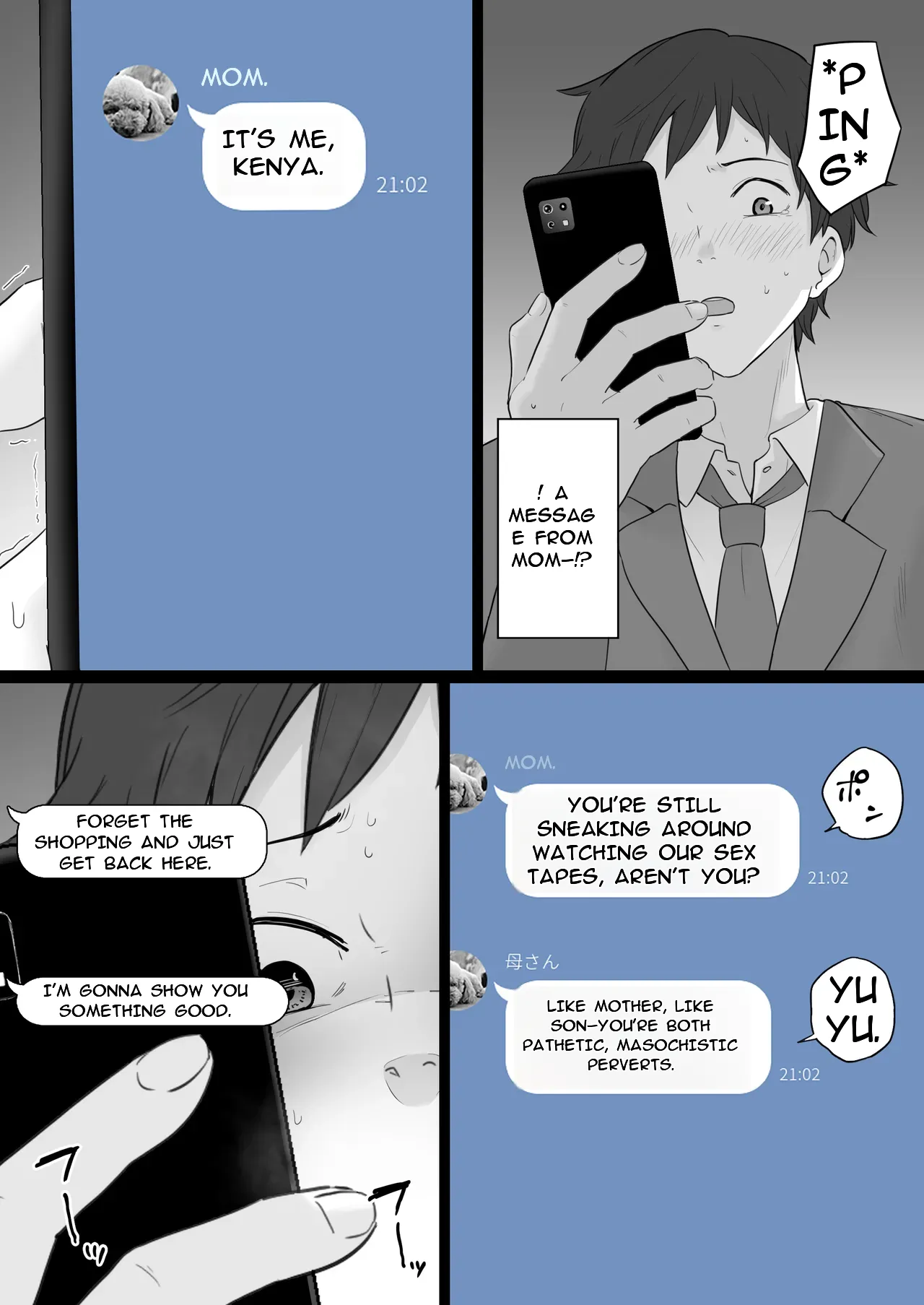 Page 48 of [Watson-dou] Houkai Kazoku 2-Hahaoya ga Yakuza to no Sex ni Hamatta Hanashi-