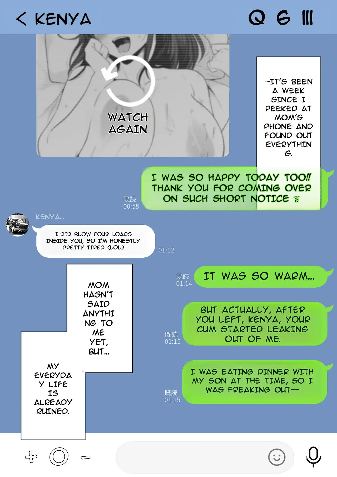 Page 7 of Houkai Kazoku 2-Hahaoya ga Yakuza to no Sex ni Hamatta Hanashi-