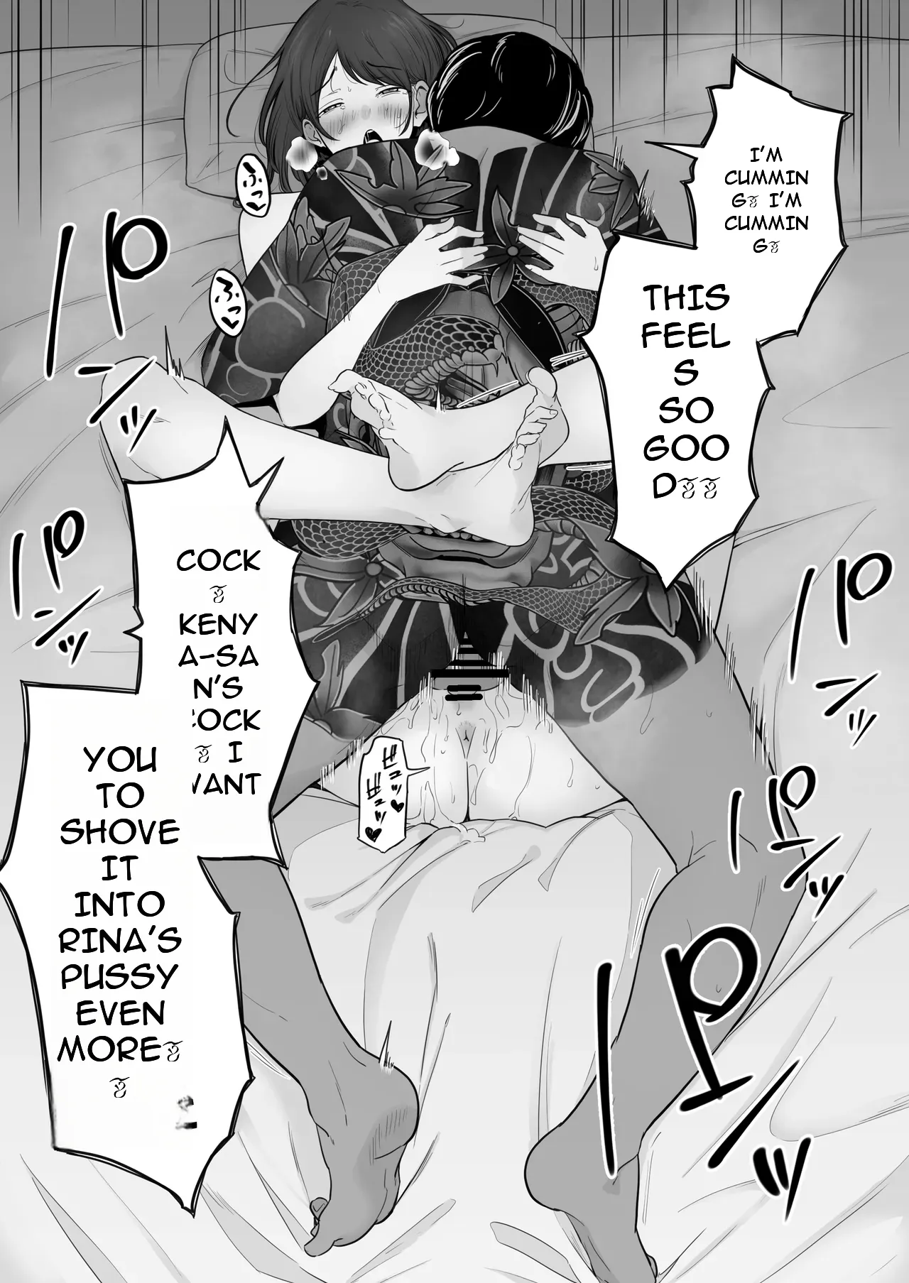 Page 74 of [Watson-dou] Houkai Kazoku 2-Hahaoya ga Yakuza to no Sex ni Hamatta Hanashi-