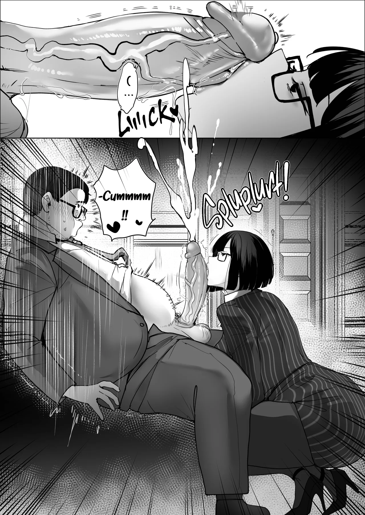 Page 36 of Principal Grace Rewrite