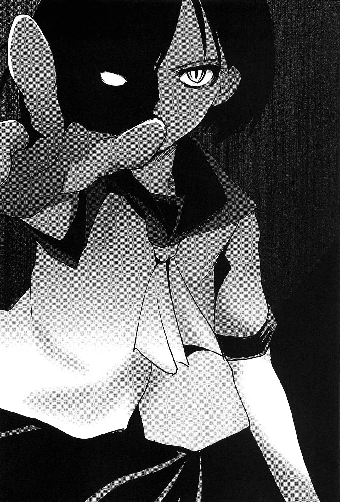 Kizuato vol.2 - Page 18