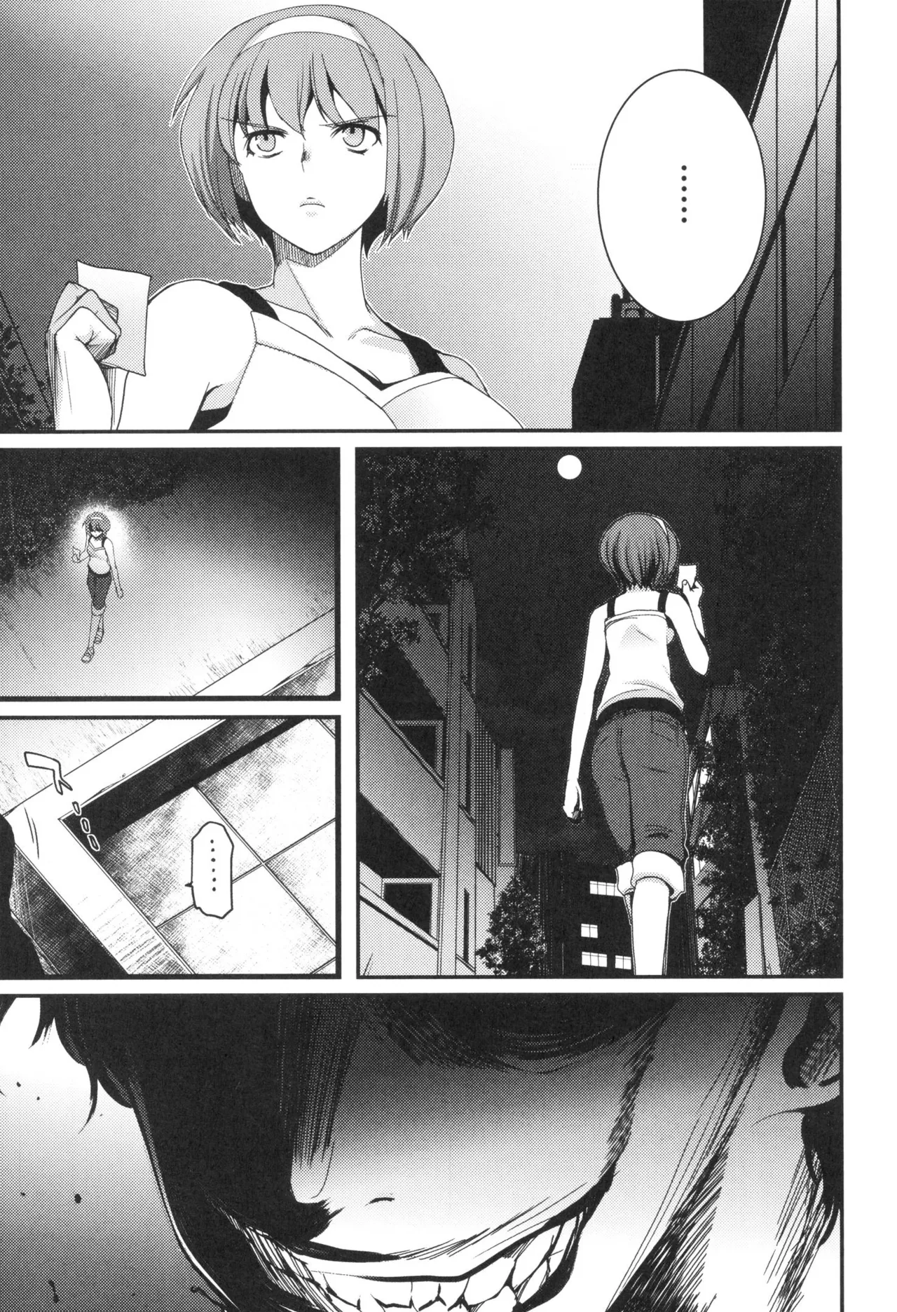 Kizuato vol.3 - Page 34