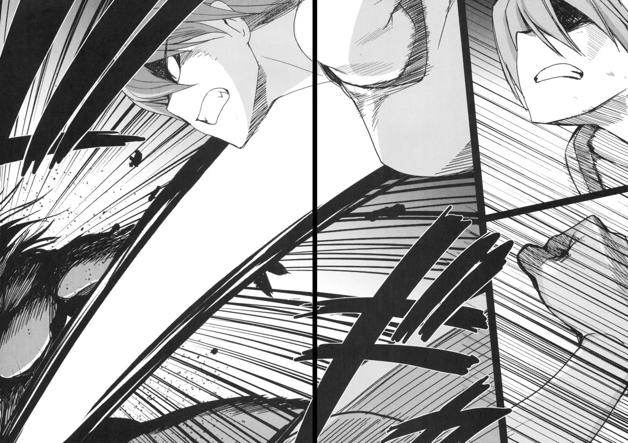 Kizuato vol.3 - Page 47