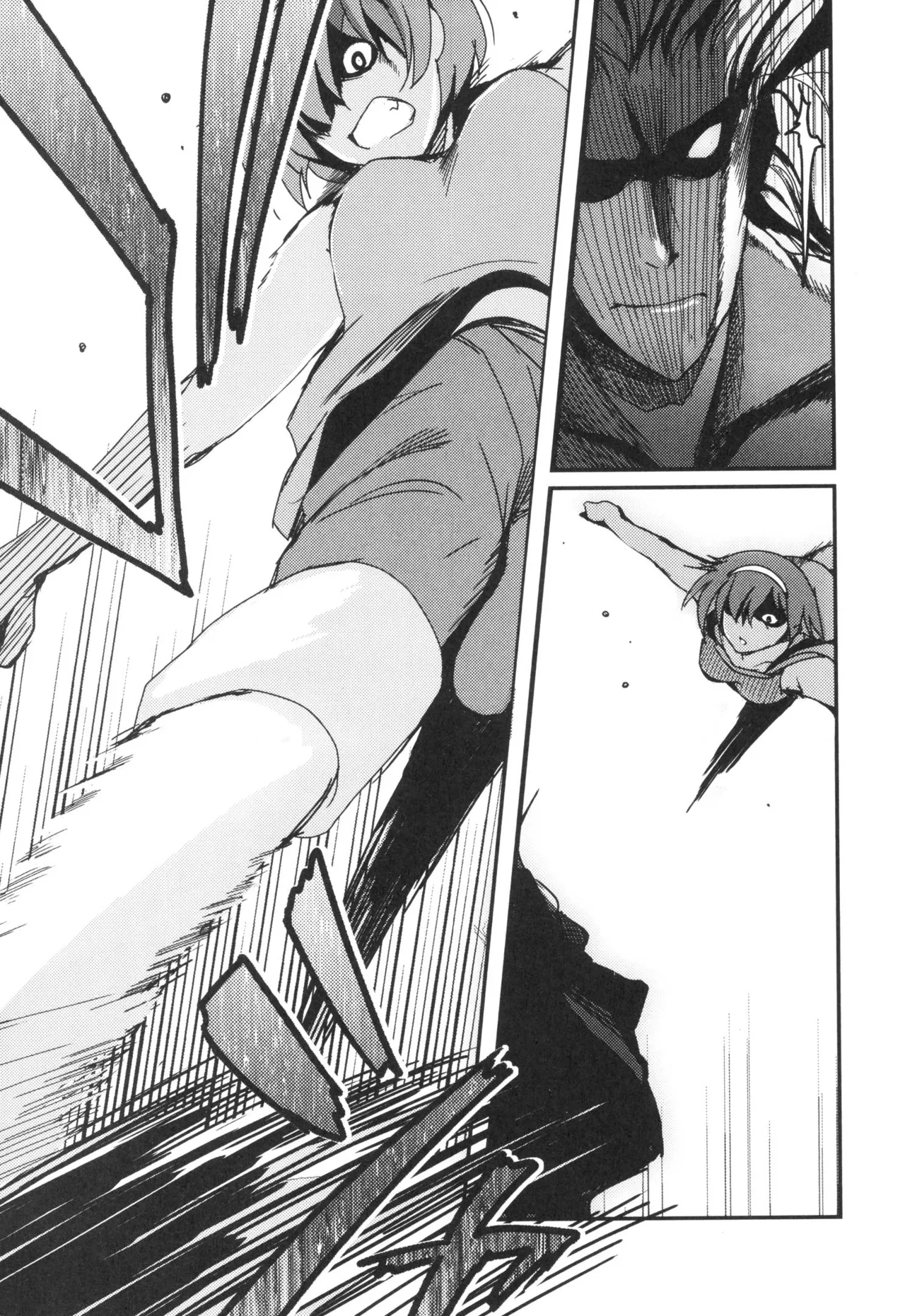 Kizuato vol.3 - Page 49