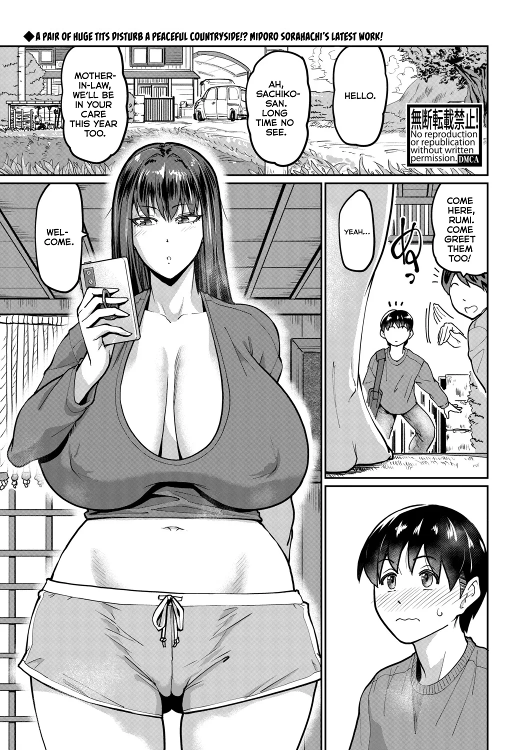 Page 1 of [Jackasss] Itazura Boy ni Smartphone Girl (COMIC Shingeki 2026-02) [Digital] [English] [Kumoku]