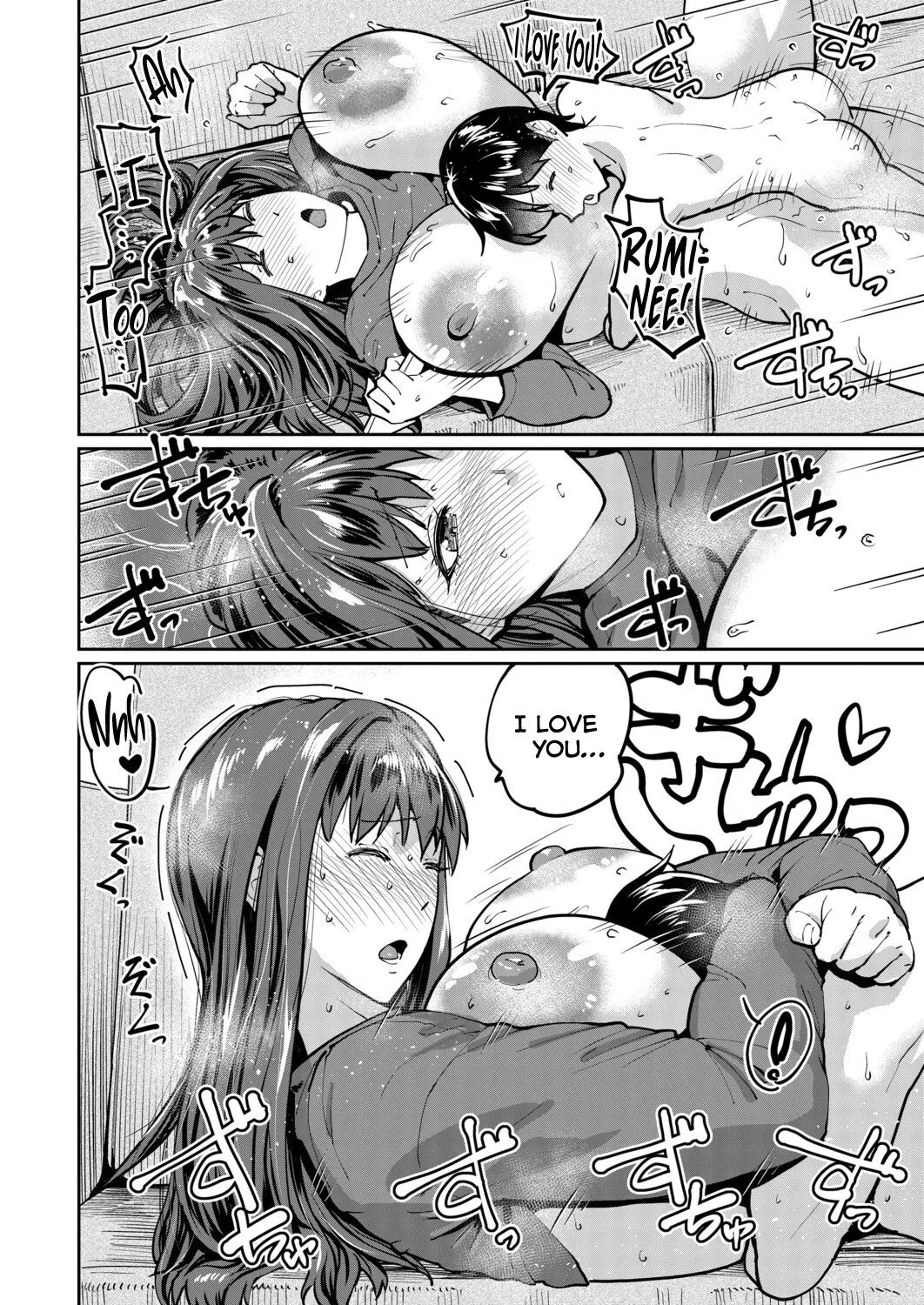 Page 22 of [Jackasss] Itazura Boy ni Smartphone Girl (COMIC Shingeki 2026-02) [Digital] [English] [Kumoku]