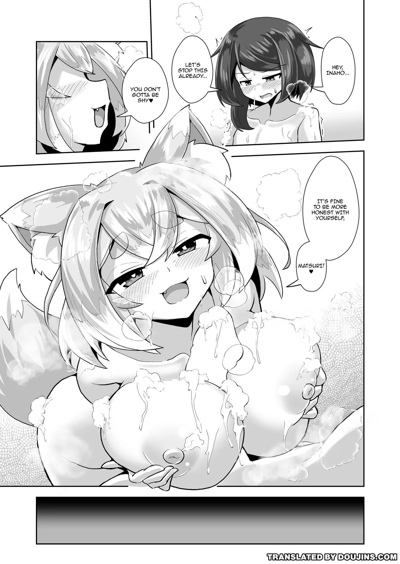 Page 2 of Uchi no Jinja no Mesugami-sama. / Our Temple's Bitch Goddess