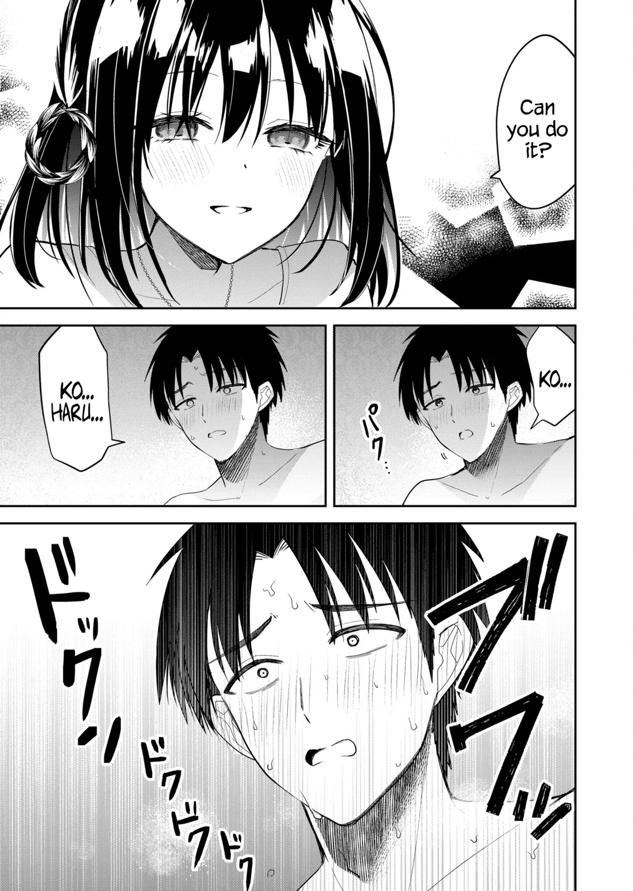 Page 10 of [Nakao] Kimi no Mae de Kimi Igai o Daku Ch. 13 | Having Sex with Someone Else in Front of You 13 [English]
