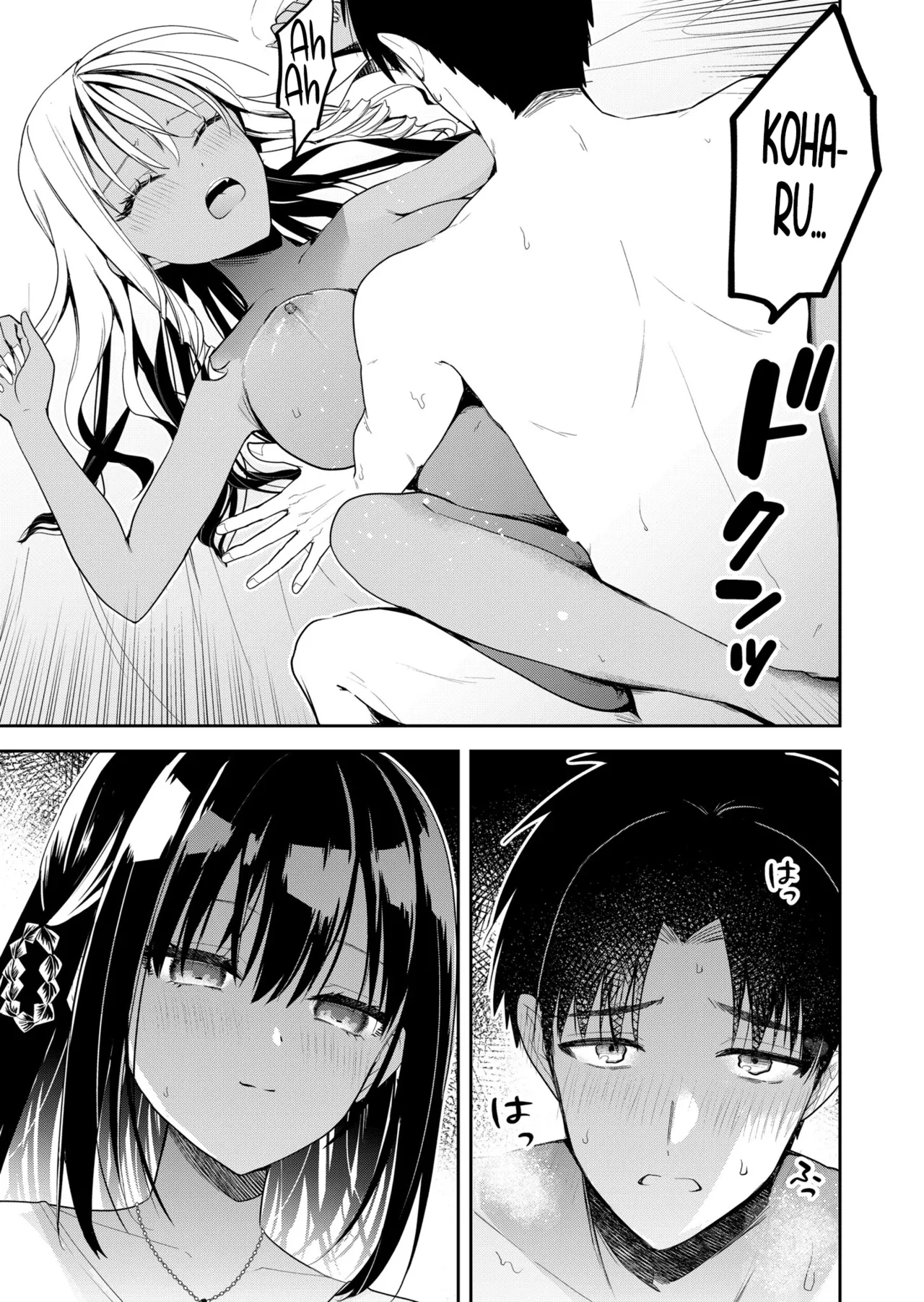 Page 12 of [Nakao] Kimi no Mae de Kimi Igai o Daku Ch. 13 | Having Sex with Someone Else in Front of You 13 [English]
