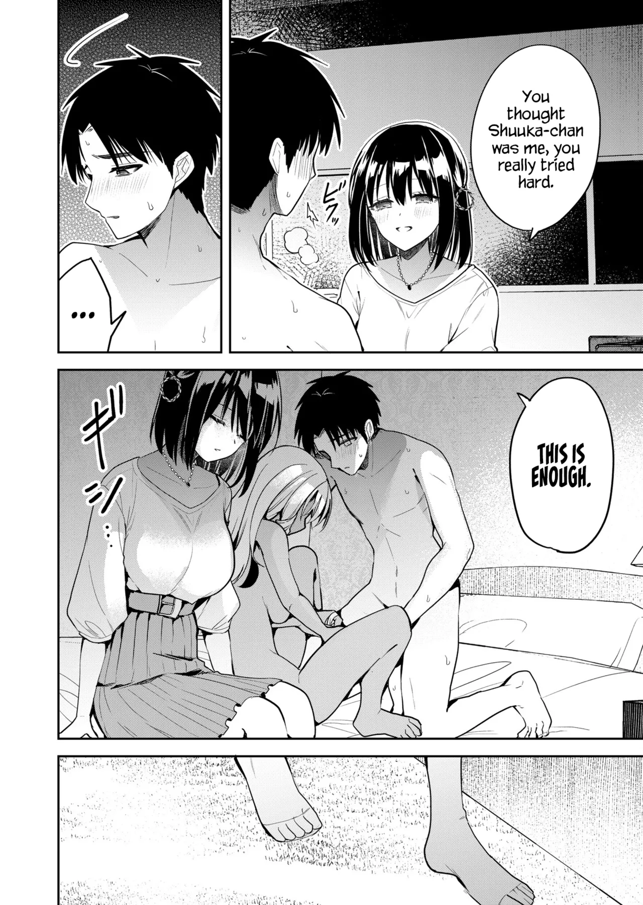 Page 13 of [Nakao] Kimi no Mae de Kimi Igai o Daku Ch. 13 | Having Sex with Someone Else in Front of You 13 [English]