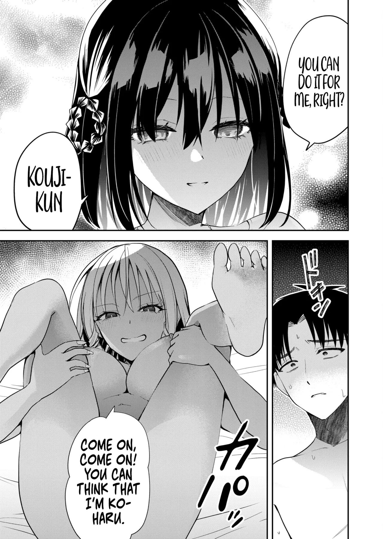 Page 6 of Kimi no Mae de Kimi Igai o Daku Ch. 13 | Having Sex with Someone Else in Front of You 13