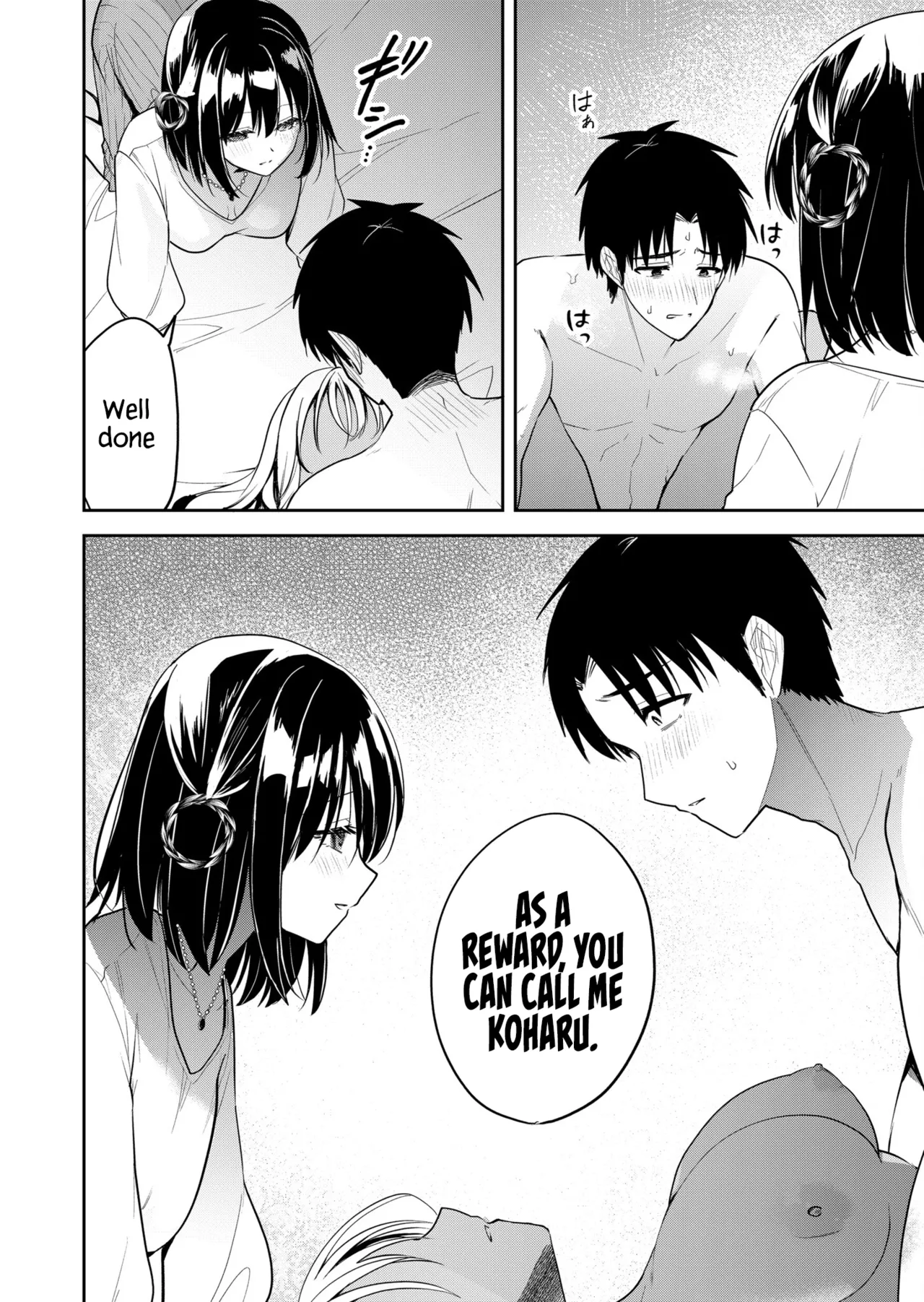 Page 9 of [Nakao] Kimi no Mae de Kimi Igai o Daku Ch. 13 | Having Sex with Someone Else in Front of You 13 [English]
