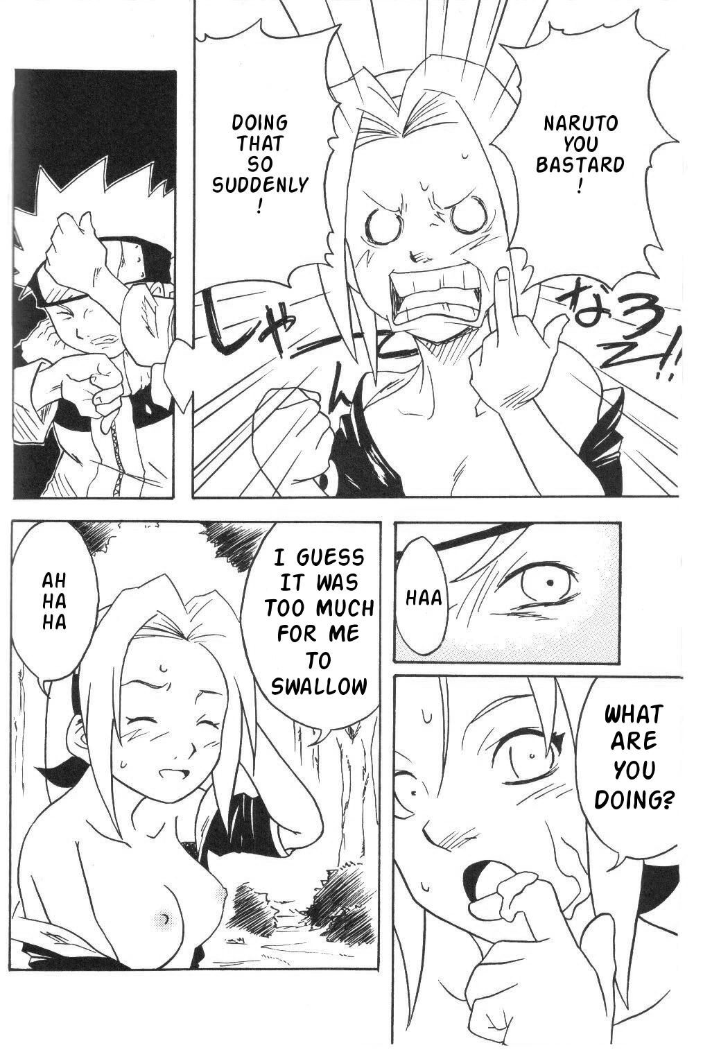 Karakishi Youhei-dan Compilation - Page 9