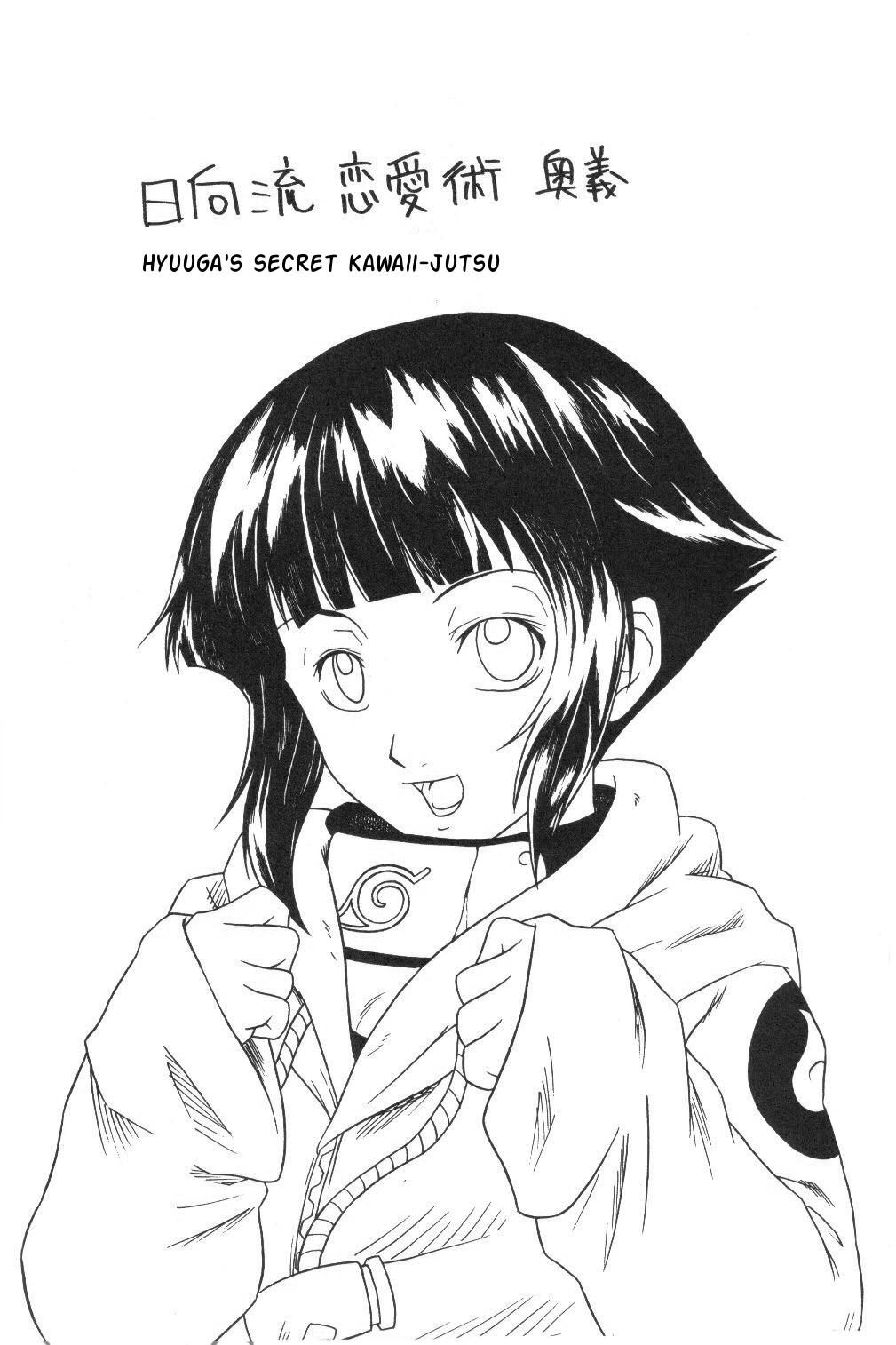 Karakishi Youhei-dan Compilation - Page 15