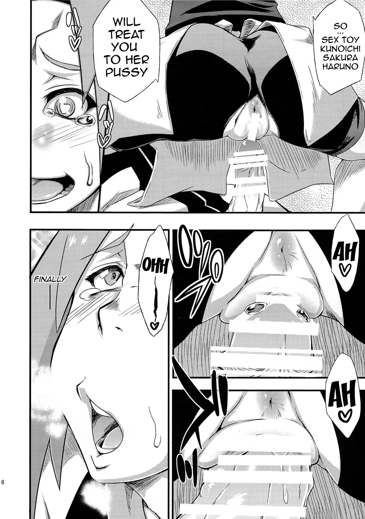 Page 294 of Karakishi Youhei-dan Compilation