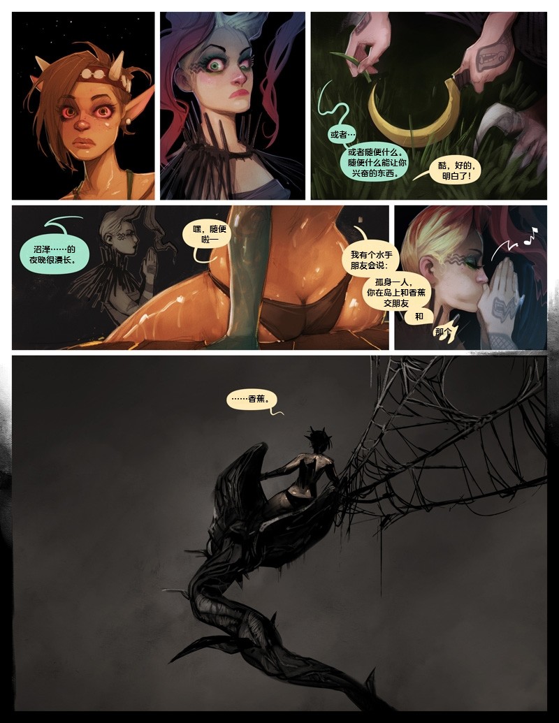 Preview page 5