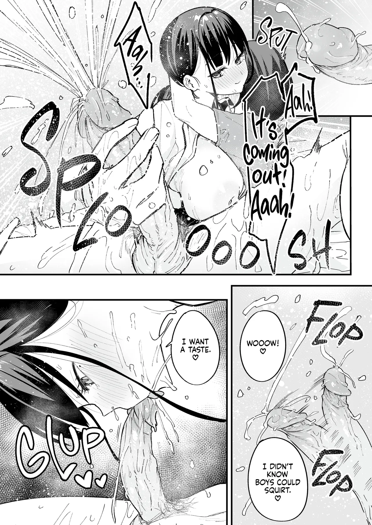 Page 116 of Kyonyuu no Tomodachi to Tsukiau made no Hanashi | Maybe We'll Start Dating Someday