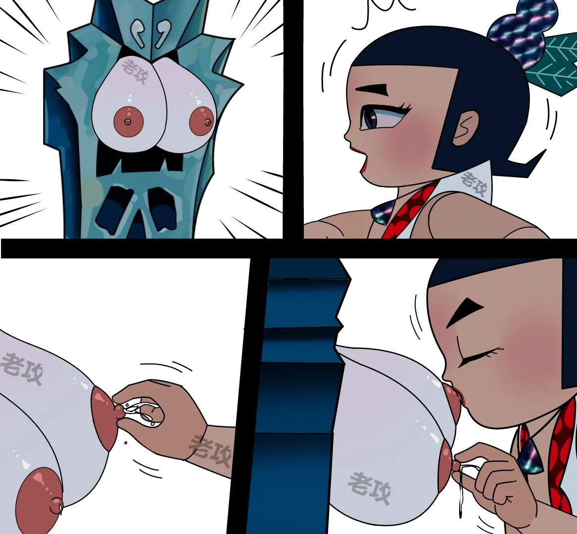 Page 111 of [Lao Gong] hulu xiongdi | calabash brothers [Chinese]