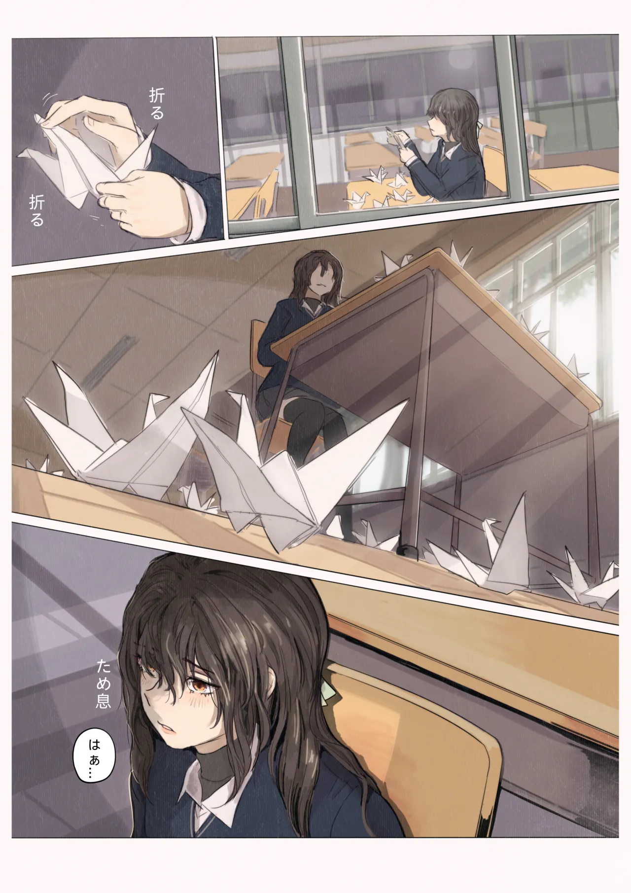Page 2 of Shiro Hana Azuka Kaiko