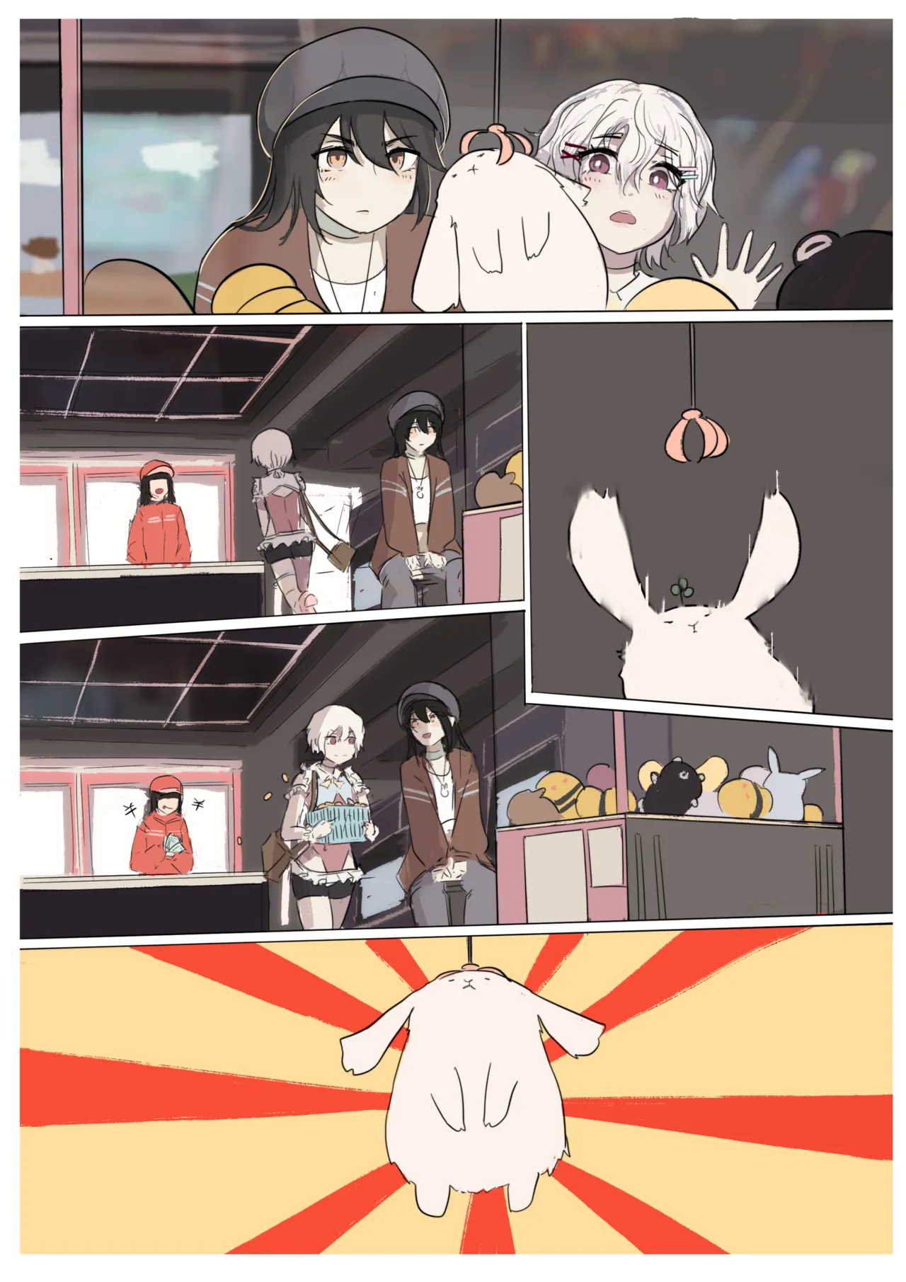 Page 71 of [RainbowBread (Chipcat)] Shiro Hana Azuka Kaiko